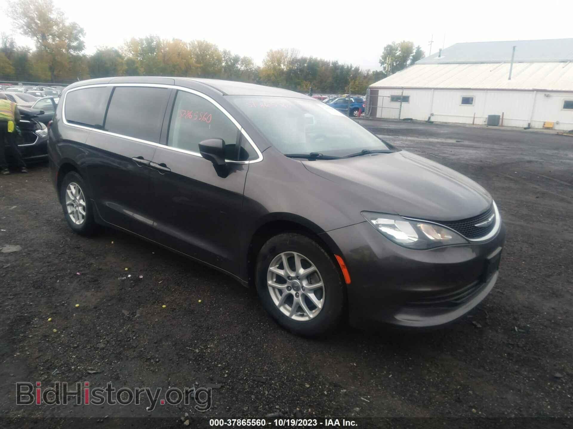 Фотография 2C4RC1DG0HR684061 - CHRYSLER PACIFICA 2017