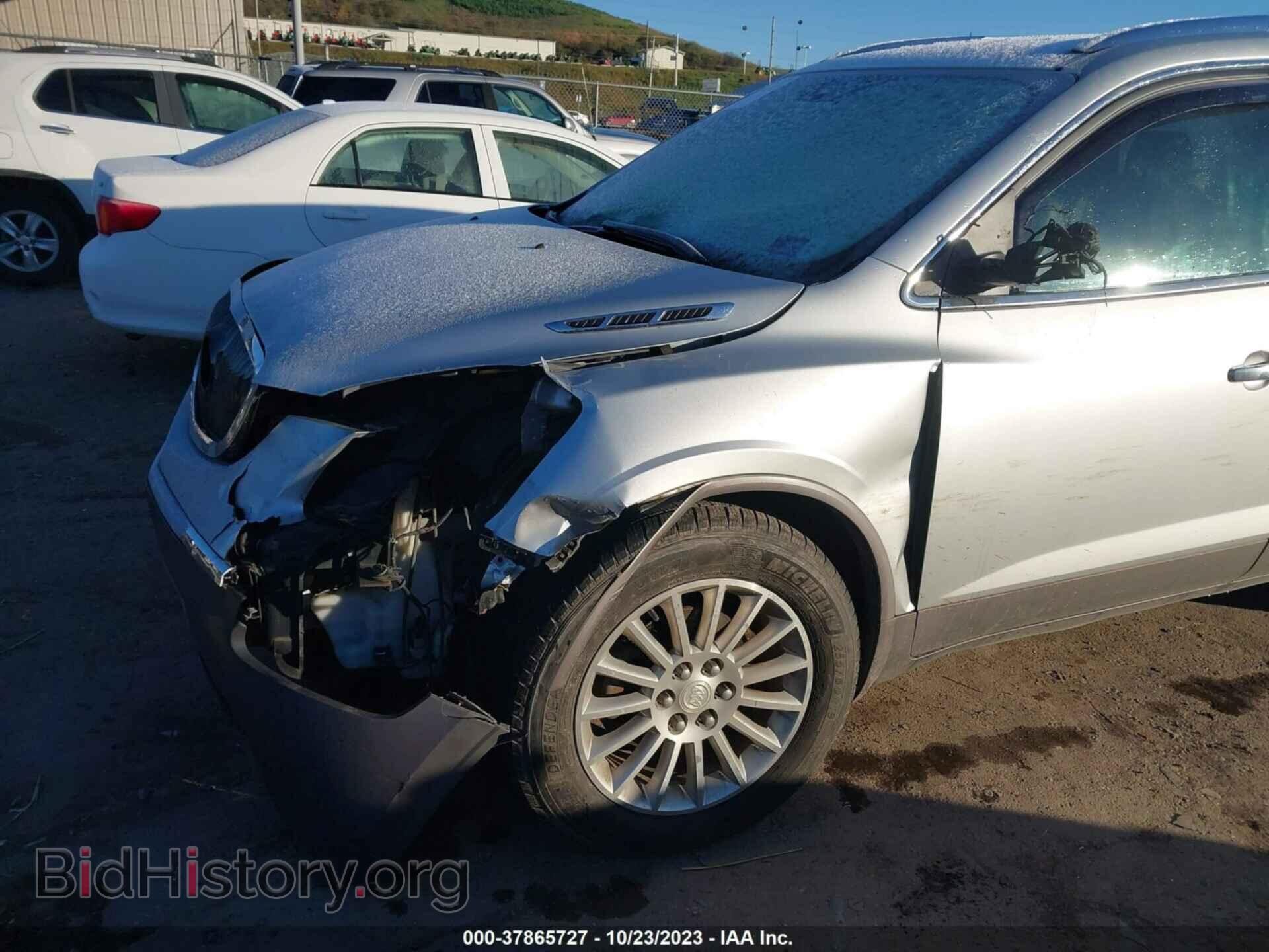 2012 BUICK ENCLAVE - VIN: 5GAKVCED4CJ130063 - Фото 6