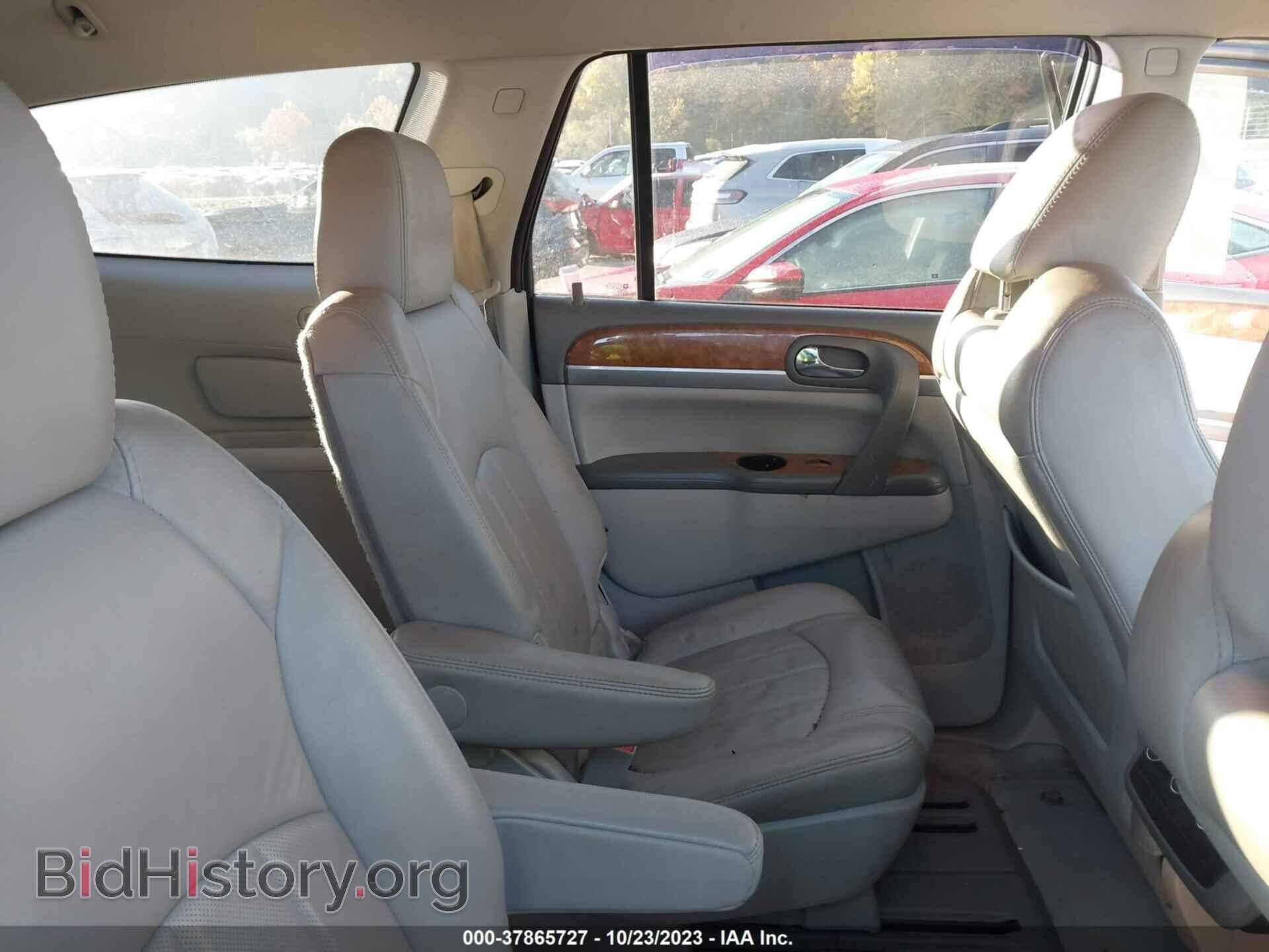 2012 BUICK ENCLAVE - VIN: 5GAKVCED4CJ130063 - Фото 8