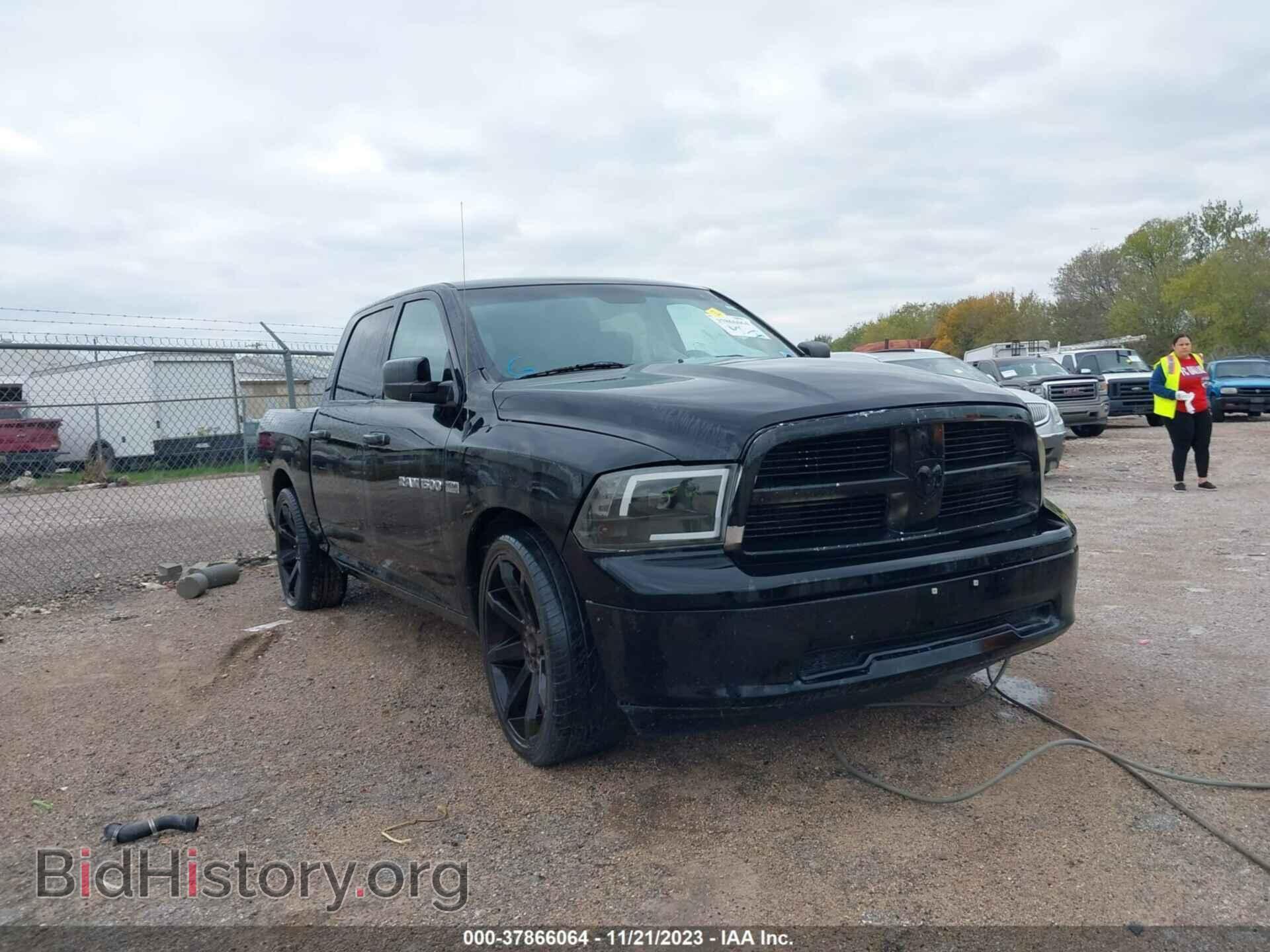 Фотография 1C6RD6LT7CS246967 - RAM 1500 2012