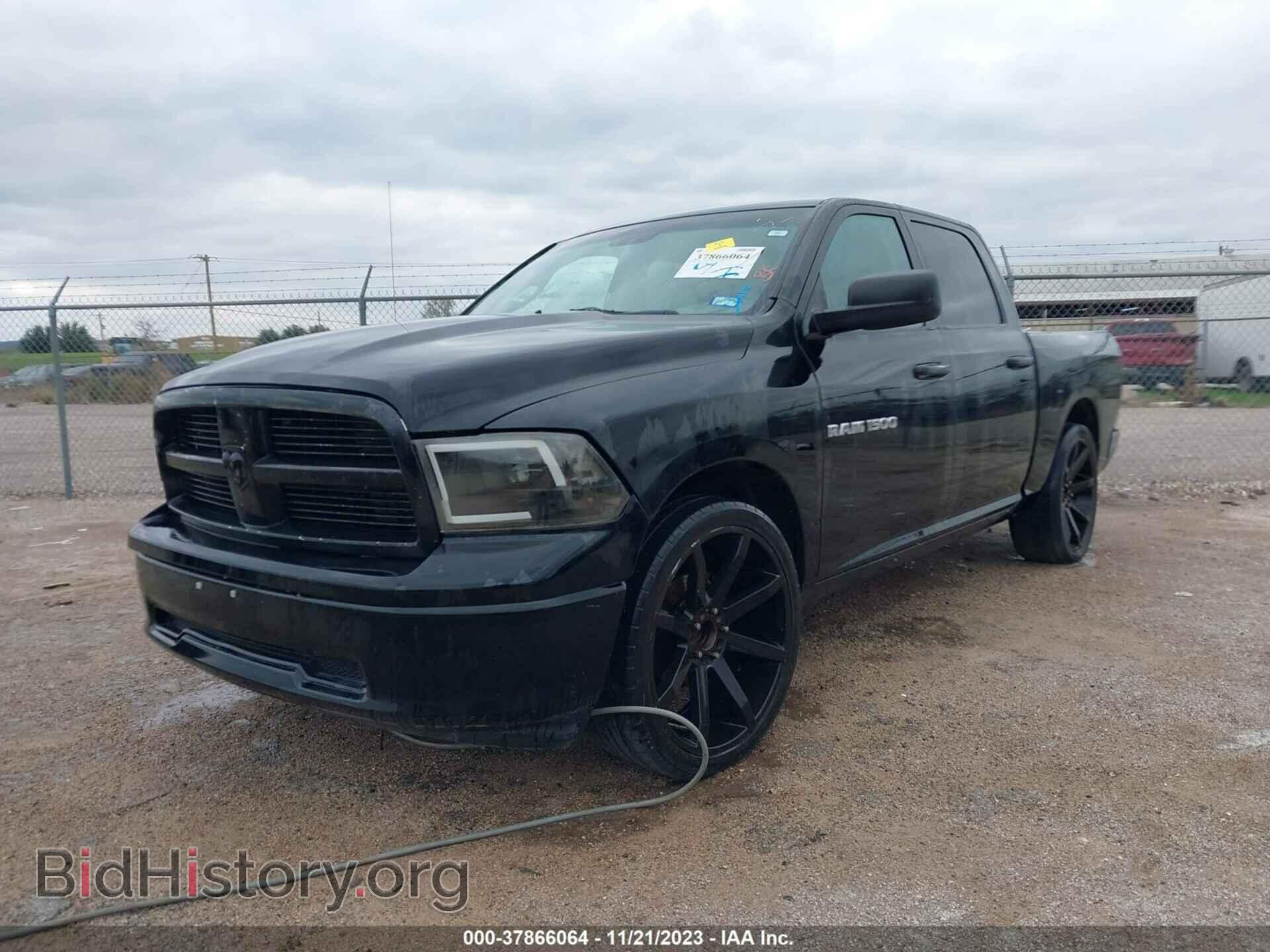 2012 RAM 1500 - VIN: 1C6RD6LT7CS246967 - Фото 2