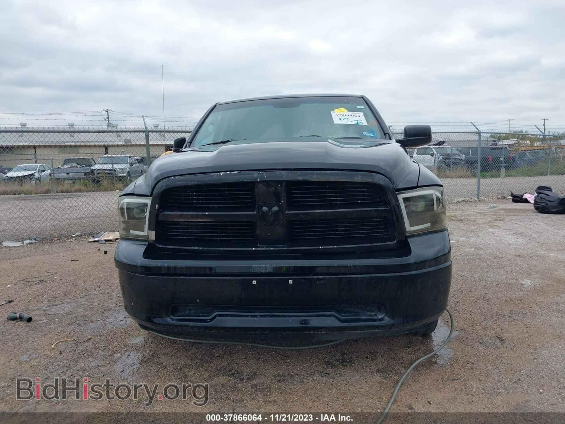 2012 RAM 1500 - VIN: 1C6RD6LT7CS246967 - Фото 12