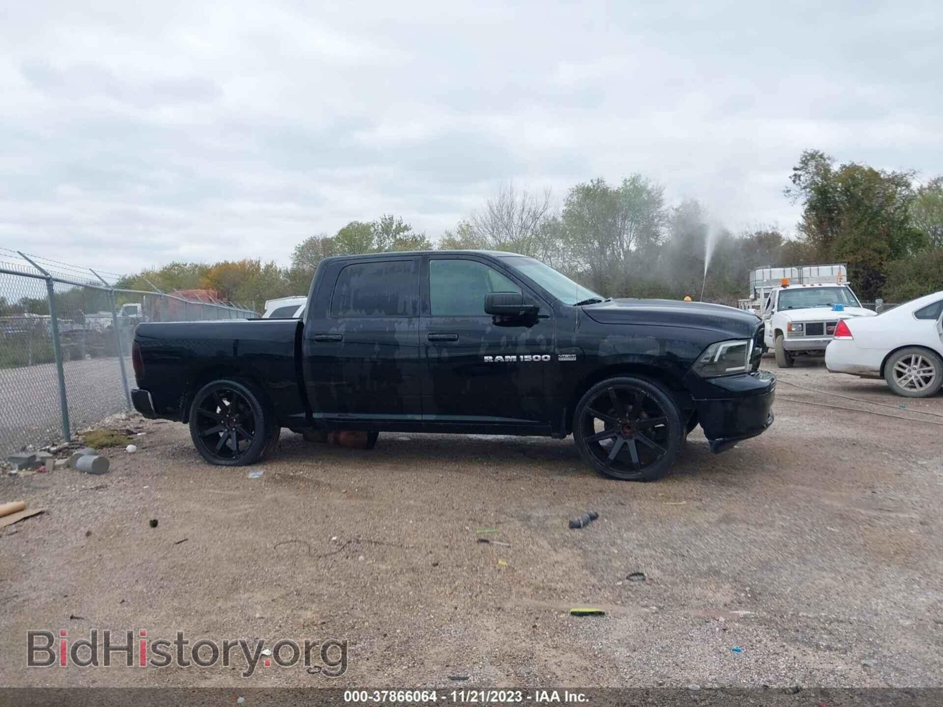 2012 RAM 1500 - VIN: 1C6RD6LT7CS246967 - Фото 13