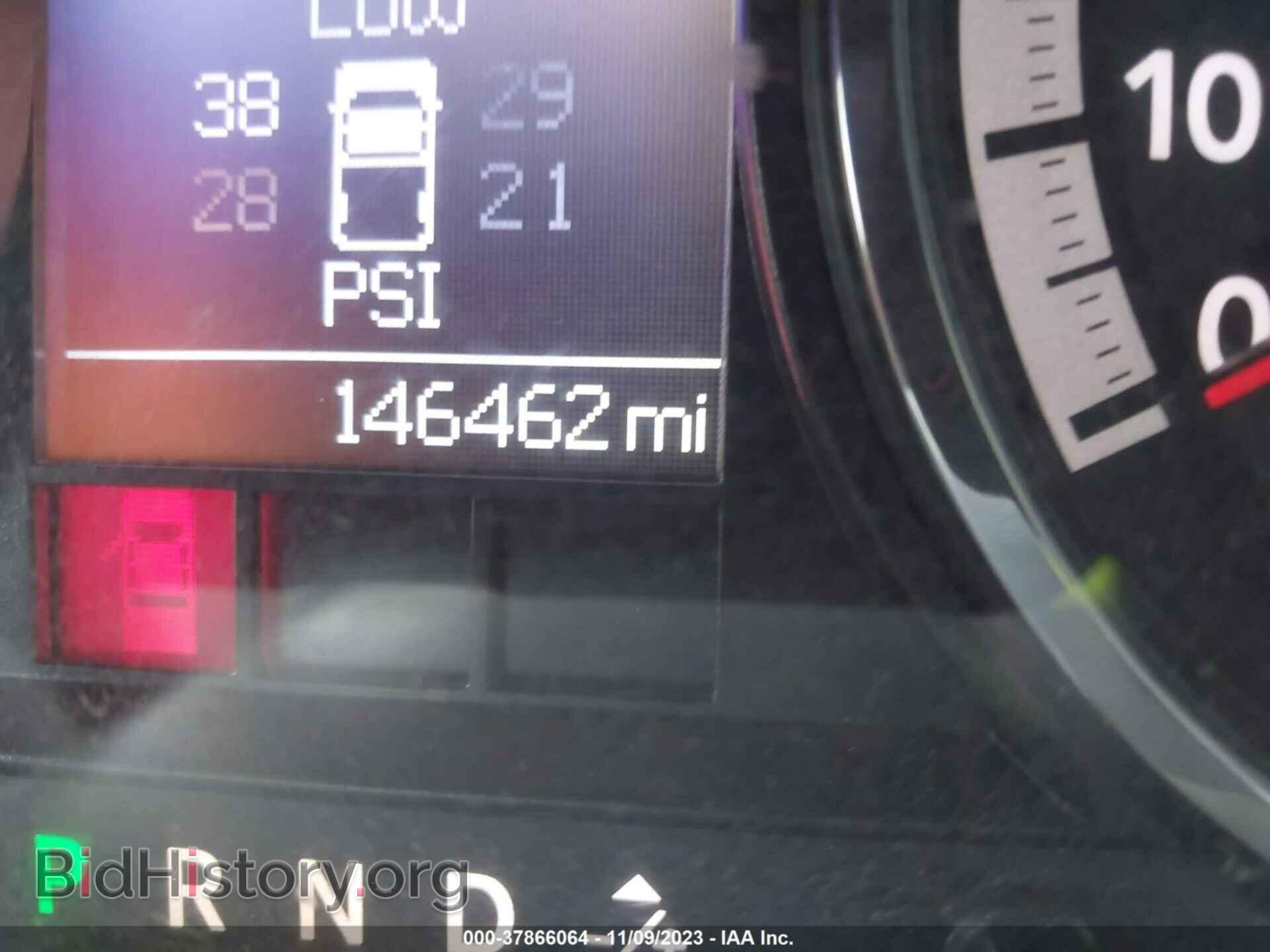 2012 RAM 1500 - VIN: 1C6RD6LT7CS246967 - Фото 15