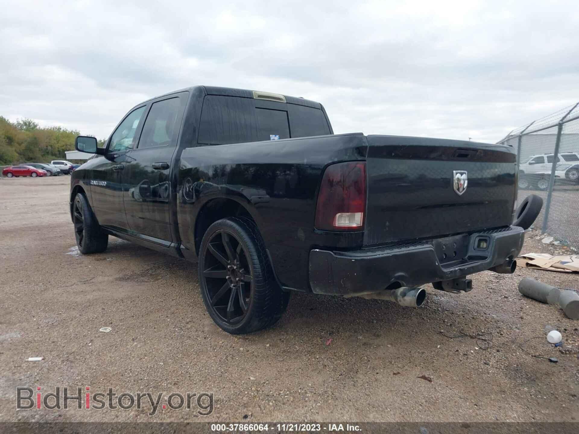 2012 RAM 1500 - VIN: 1C6RD6LT7CS246967 - Фото 3