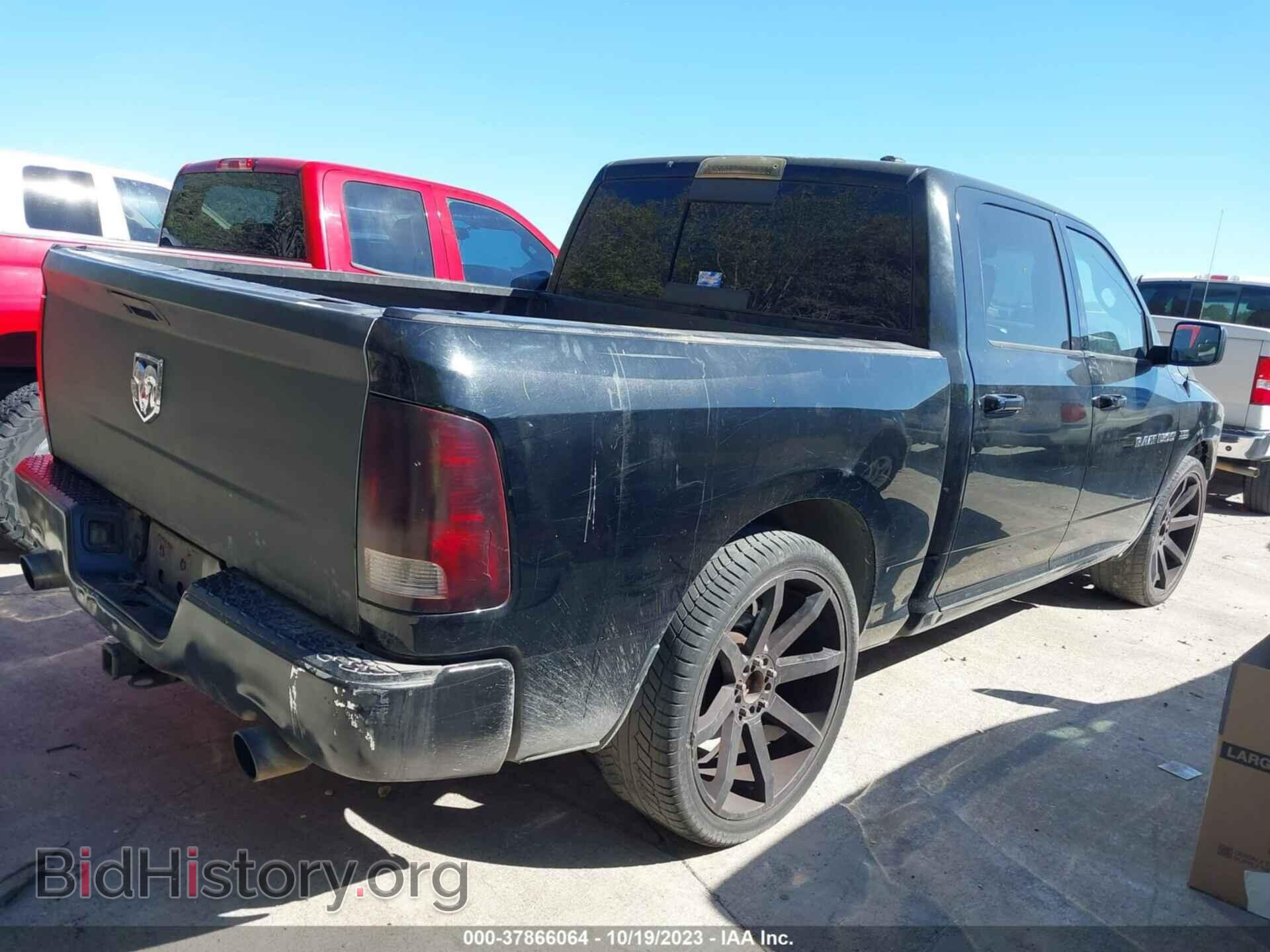 2012 RAM 1500 - VIN: 1C6RD6LT7CS246967 - Фото 4
