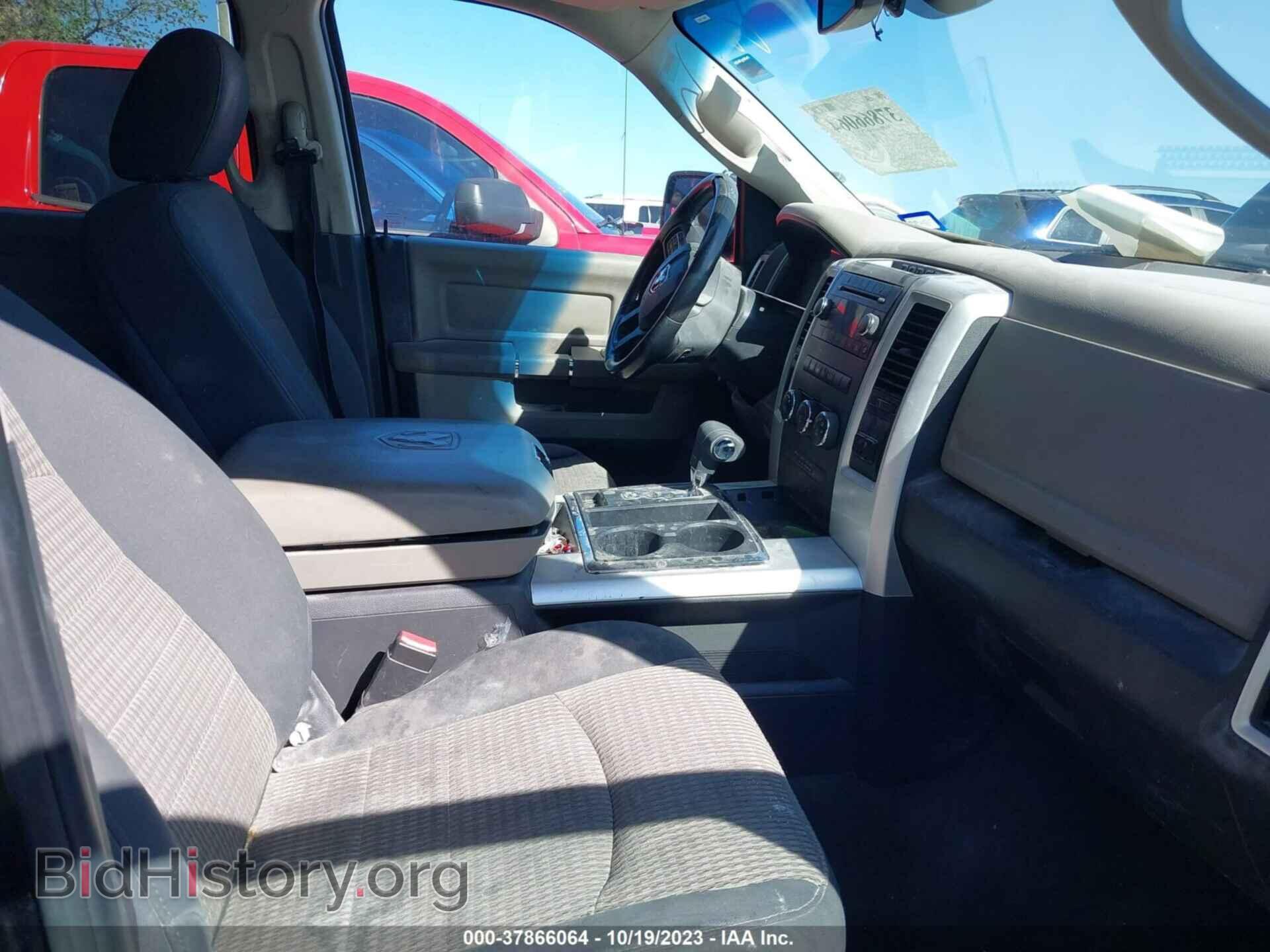 2012 RAM 1500 - VIN: 1C6RD6LT7CS246967 - Фото 5