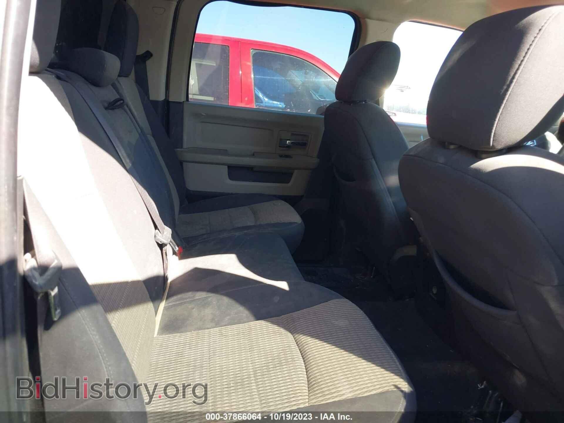 2012 RAM 1500 - VIN: 1C6RD6LT7CS246967 - Фото 8