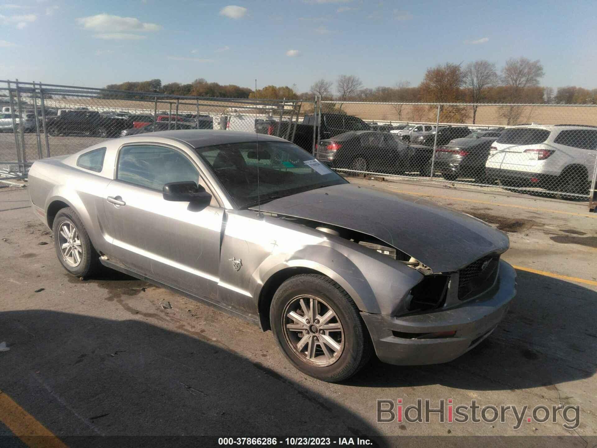 Photo 1ZVHT80N795120038 - FORD MUSTANG 2009