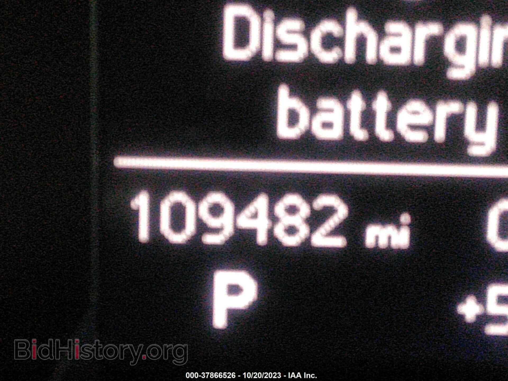 2013 AUDI A4 - VIN: WAUBFAFLXDA170605 - Photo 15