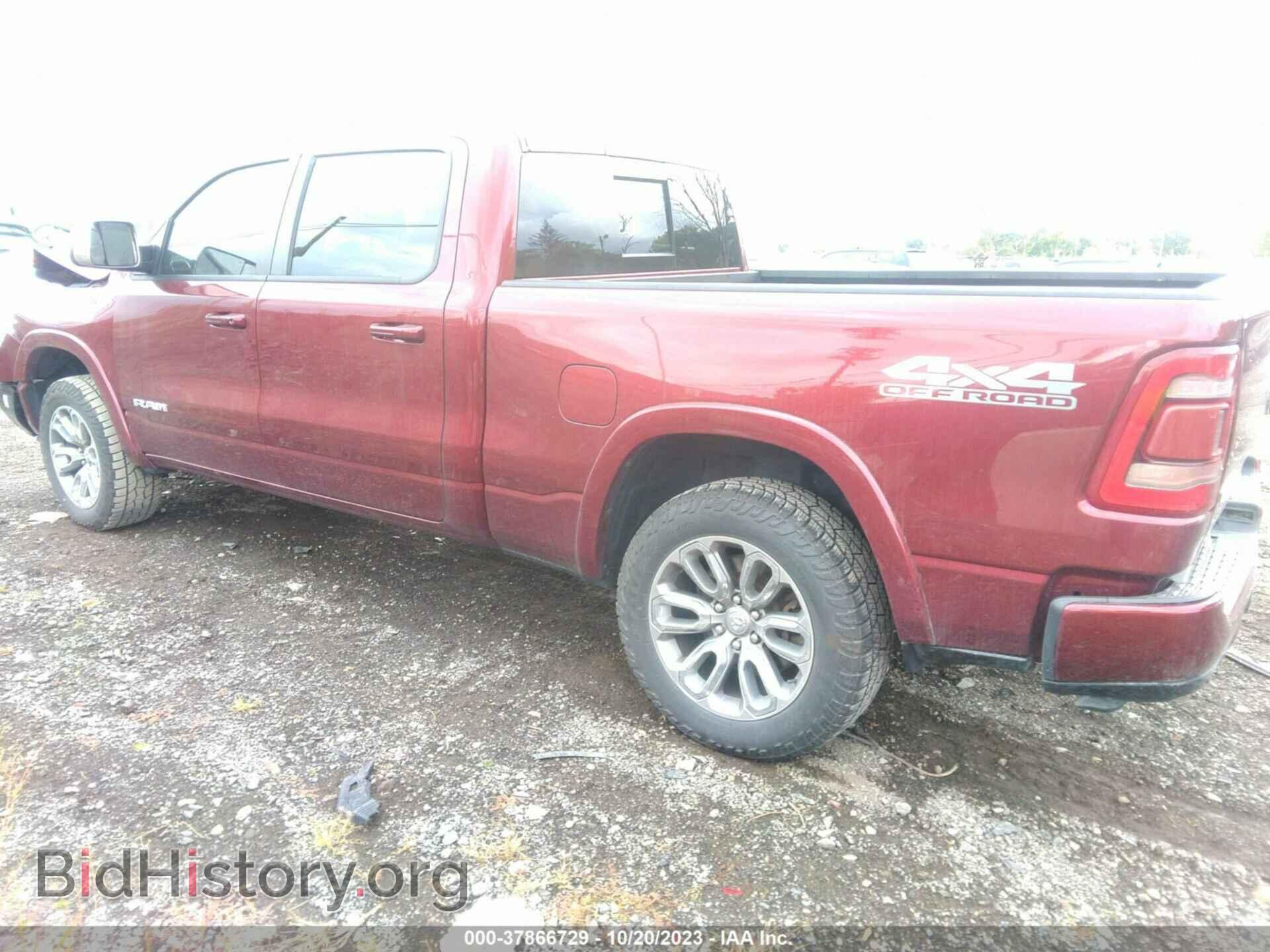 2020 RAM 1500 - VIN: 1C6SRFRT6LN317536 - Photo 14