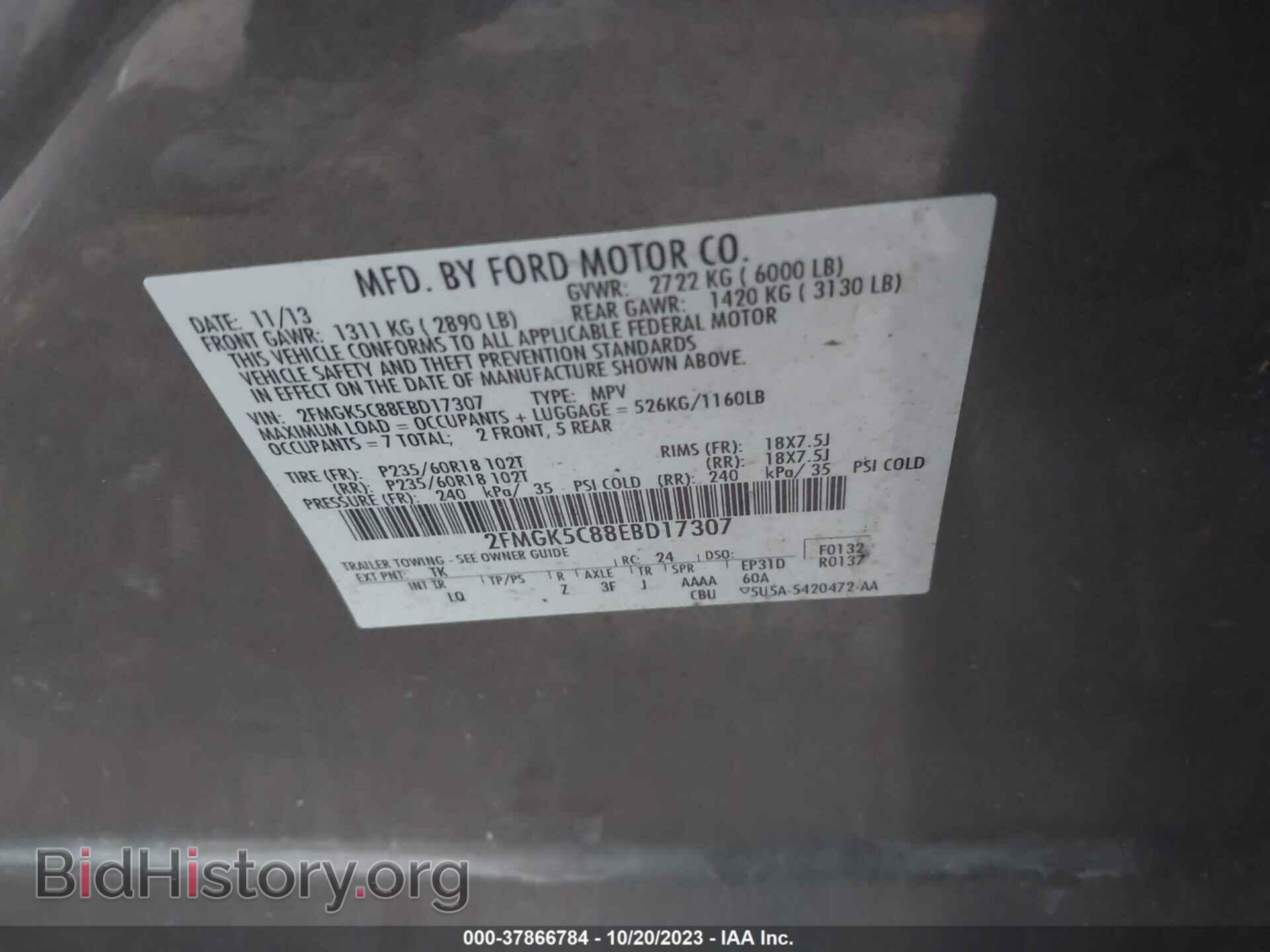 2014 FORD FLEX - VIN: 2FMGK5C88EBD17307 - Photo 9