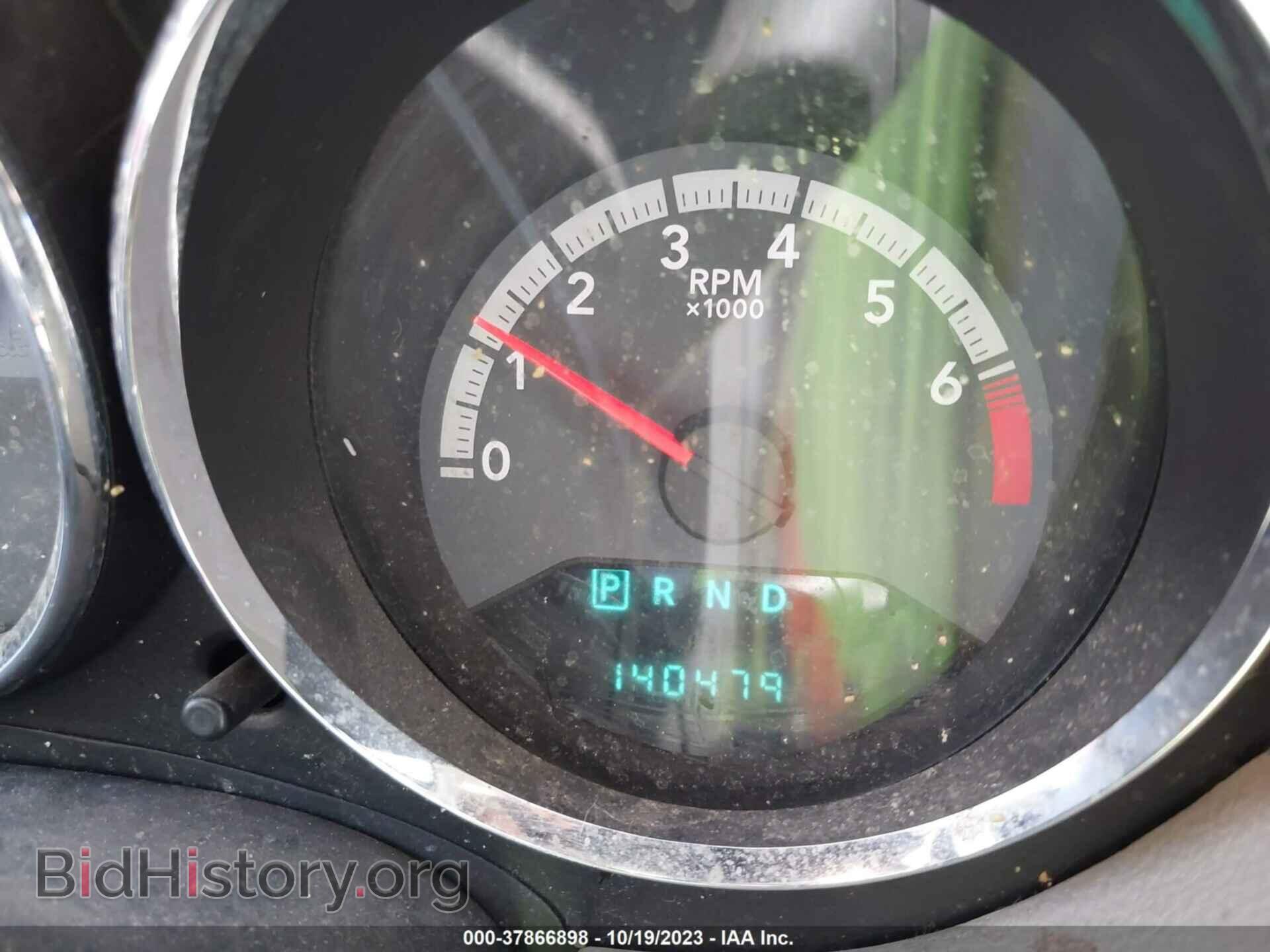 2012 DODGE CALIBER - VIN: 1C3CDWDA2CD532469 - Photo 7