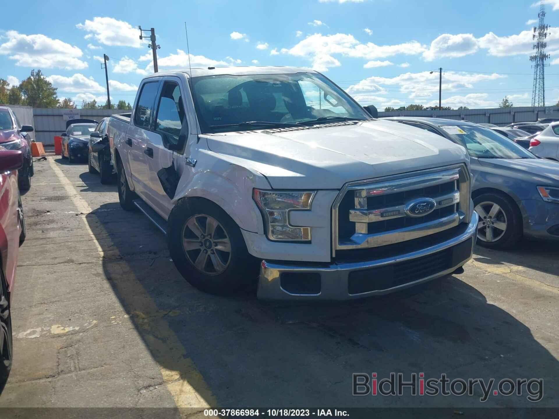 Photo 1FTEW1EF6HFA35125 - FORD F-150 2017