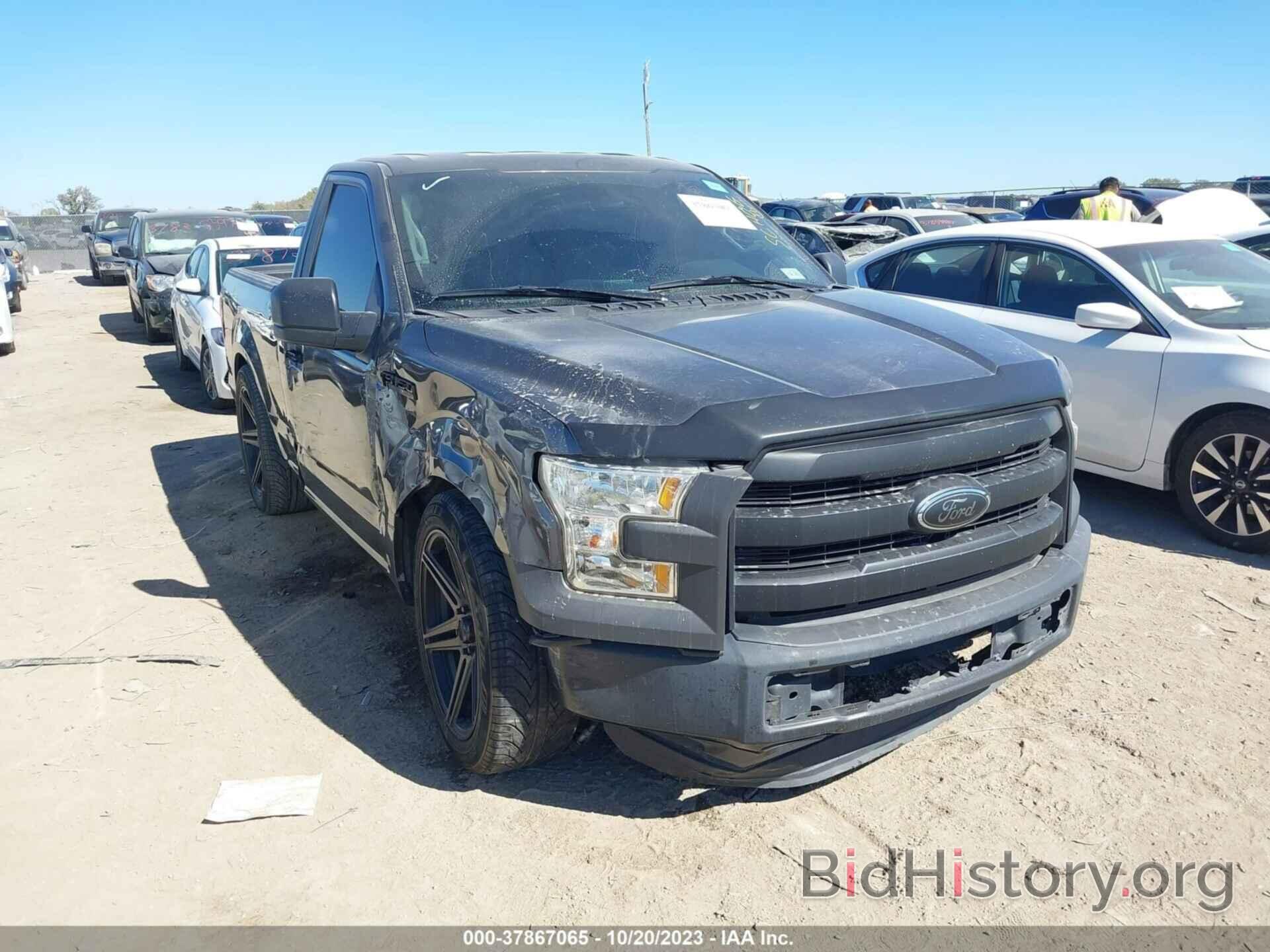 Photo 1FTMF1C86GKD42445 - FORD F-150 2016