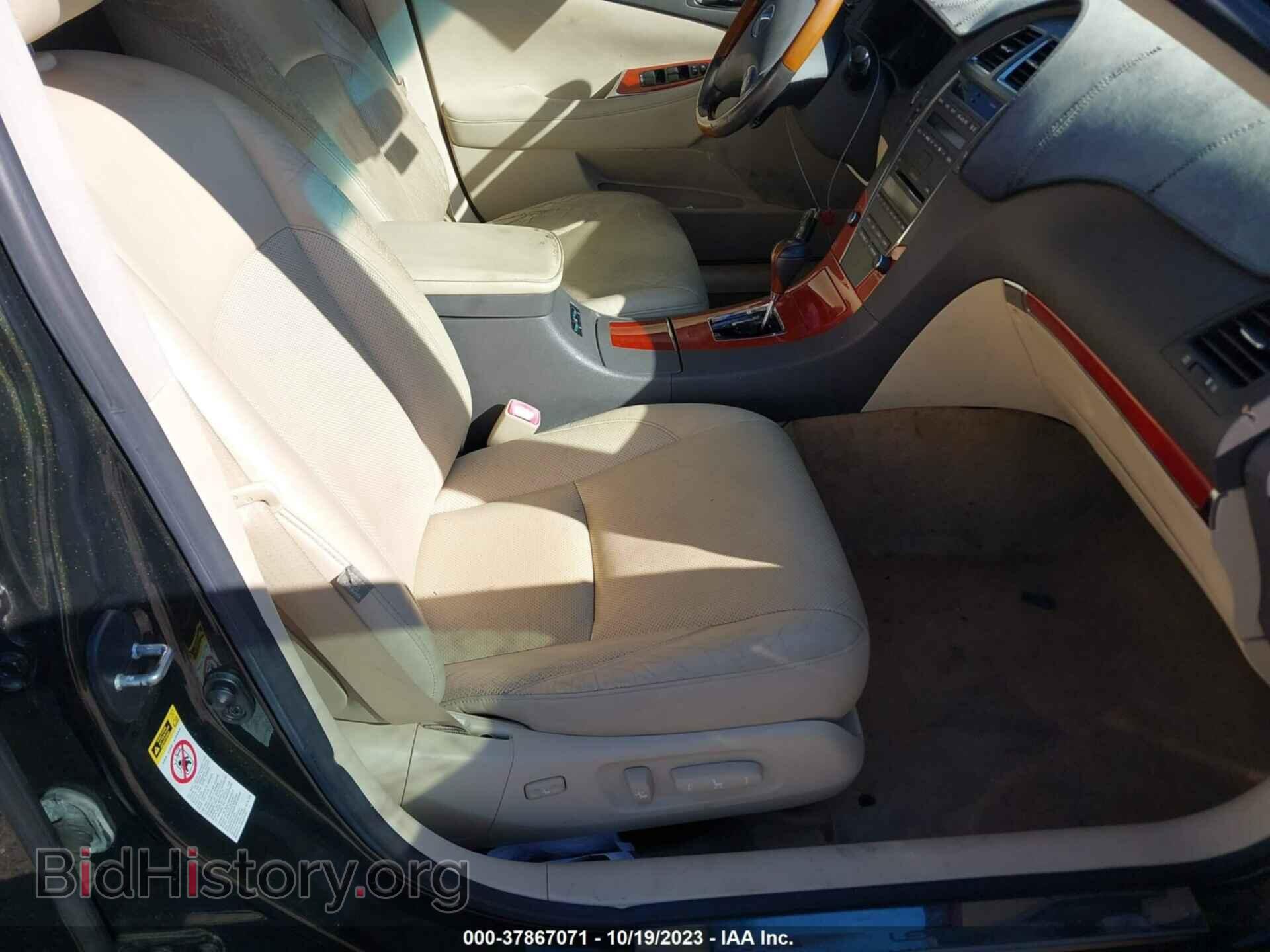 2010 LEXUS ES 350 - VIN: JTHBK1EG4A2363565 - Фото 5