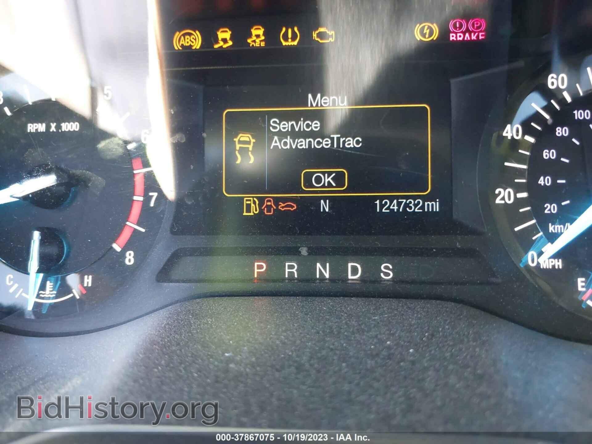 2015 FORD EDGE - VIN: 2FMTK3G98FBB92350 - Photo 7