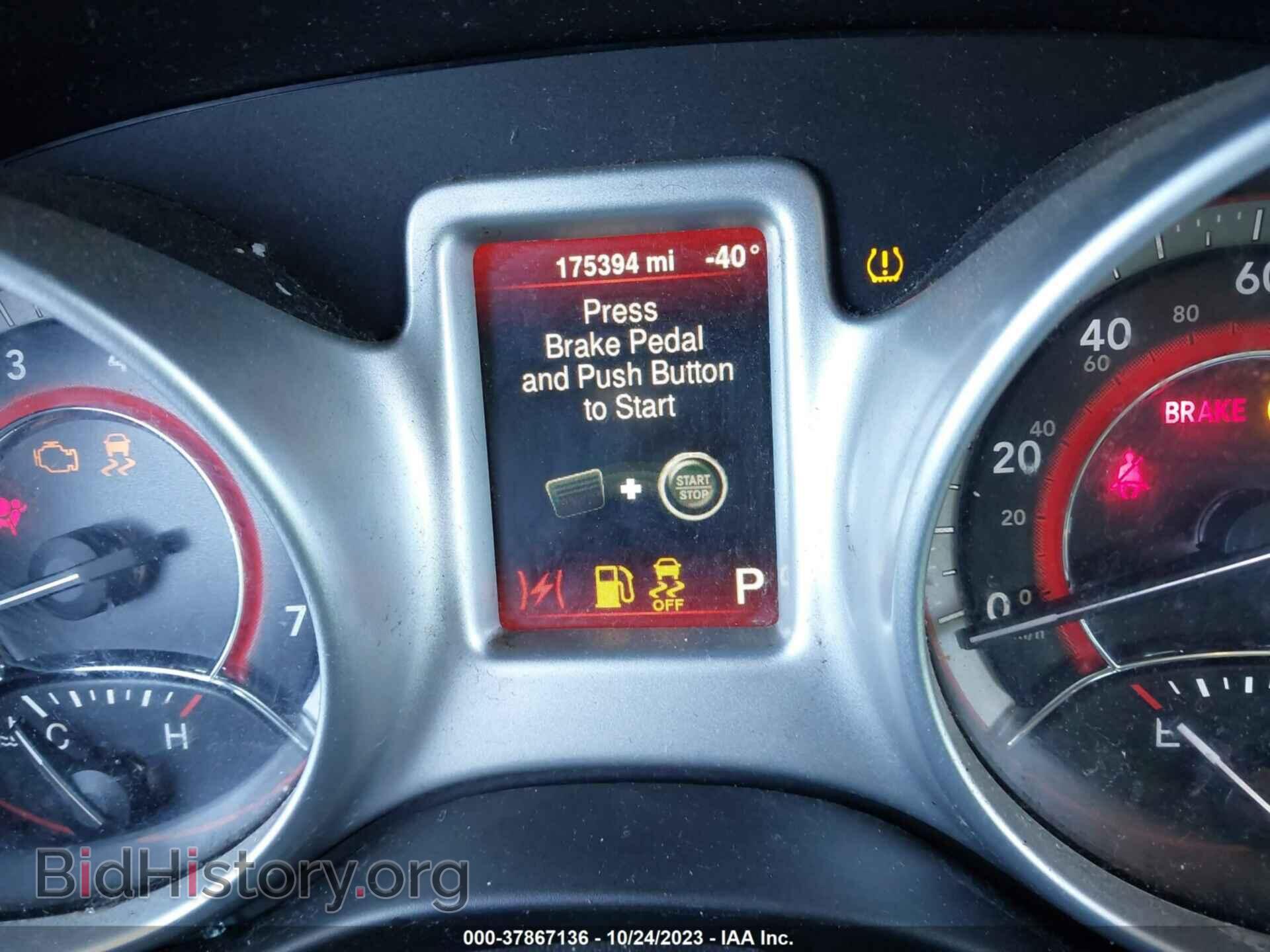 2015 DODGE JOURNEY - VIN: 3C4PDCAB8FT659802 - Фото 7