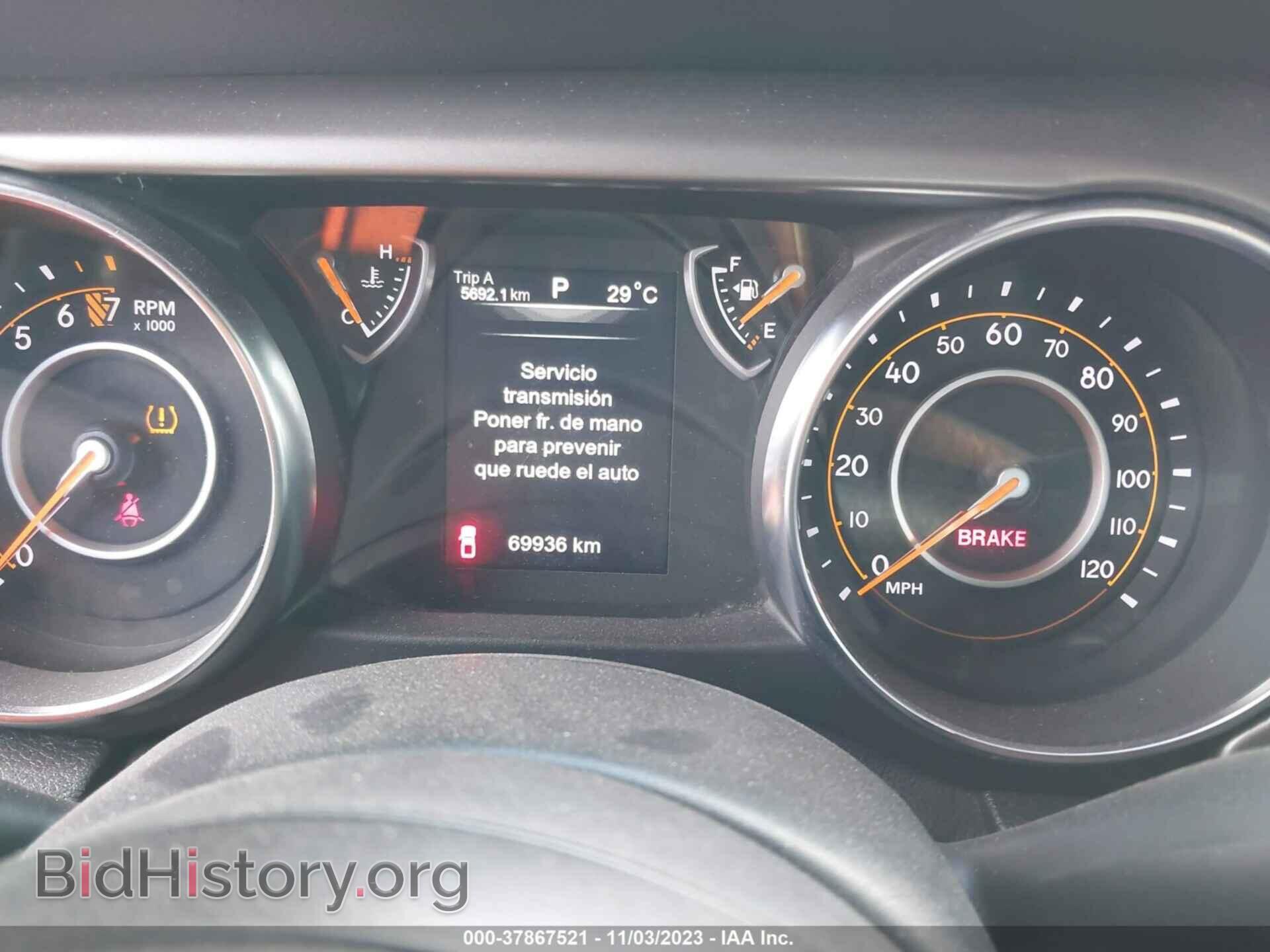 2020 JEEP GLADIATOR - VIN: 1C6HJTAG2LL203480 - Фото 7