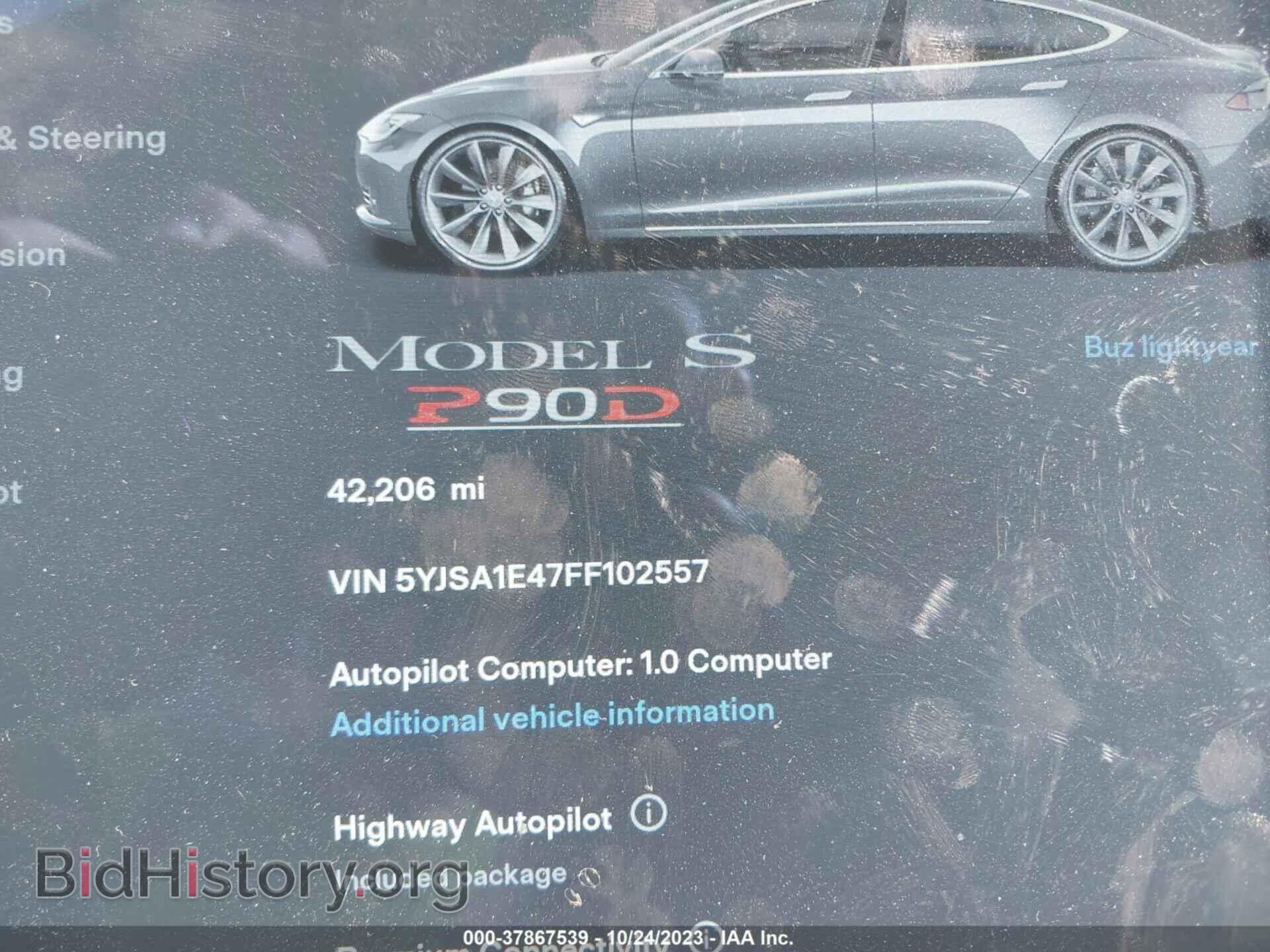 2015 TESLA MODEL S - VIN: 5YJSA1E47FF102557 - Photo 7