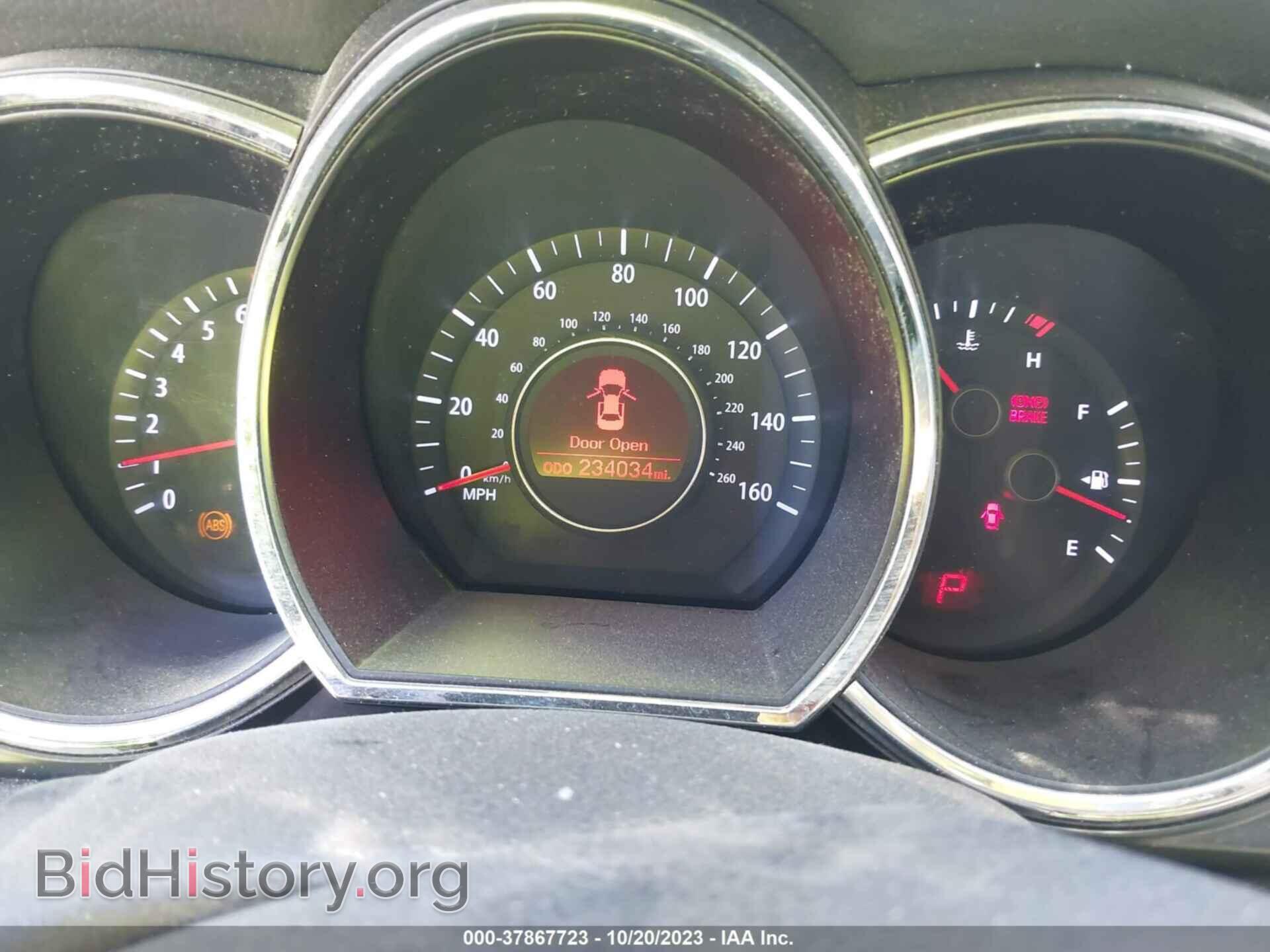 2011 KIA OPTIMA - VIN: KNAGM4A79B5110246 - Фото 7