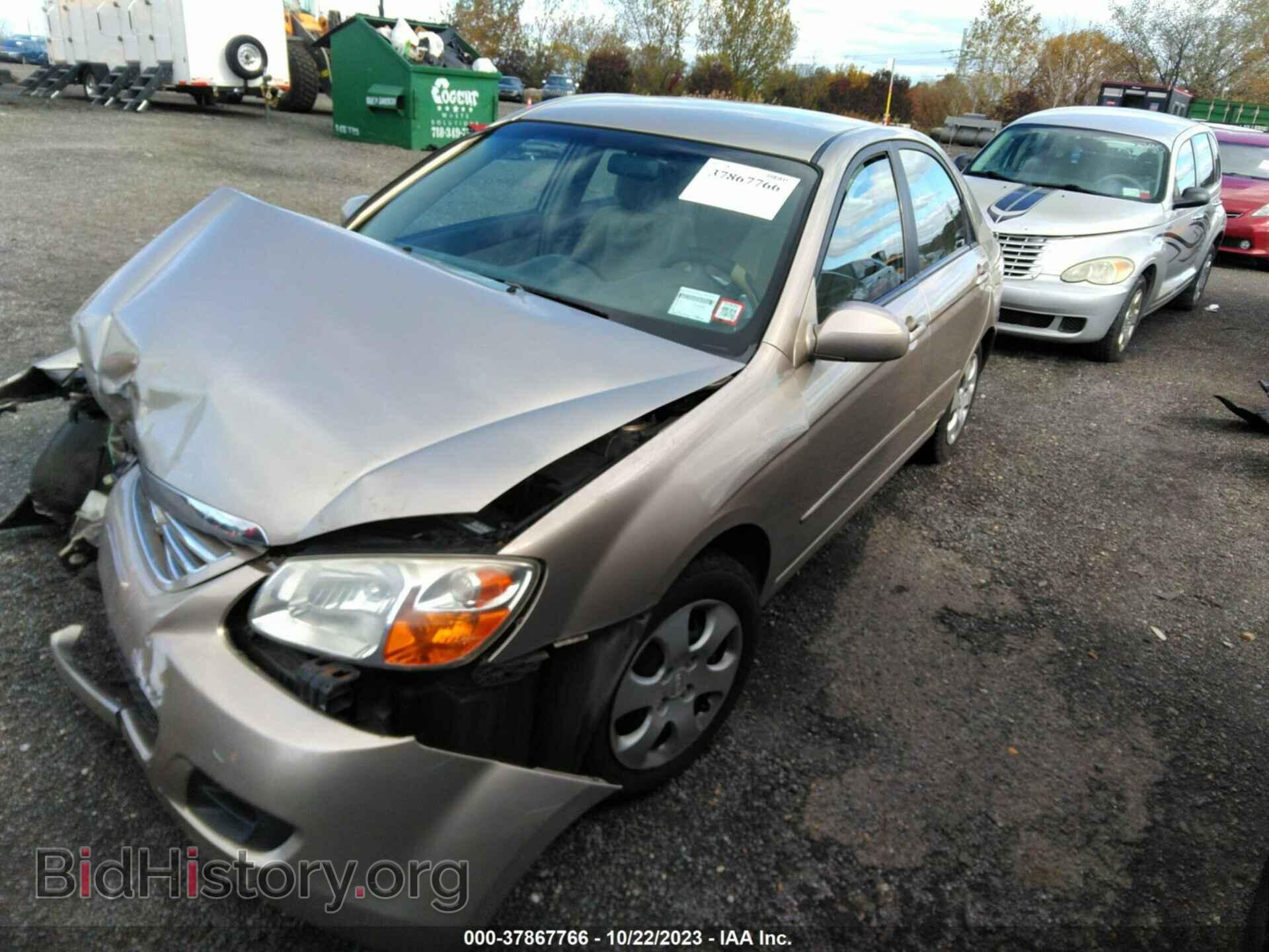 2007 KIA SPECTRA - VIN: KNAFE122775381002 - Фото 2