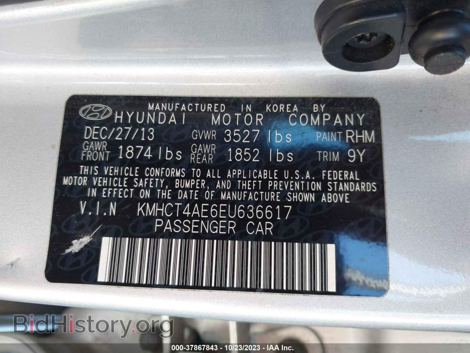 2014 HYUNDAI ACCENT - VIN: KMHCT4AE6EU636617 - Фото 9