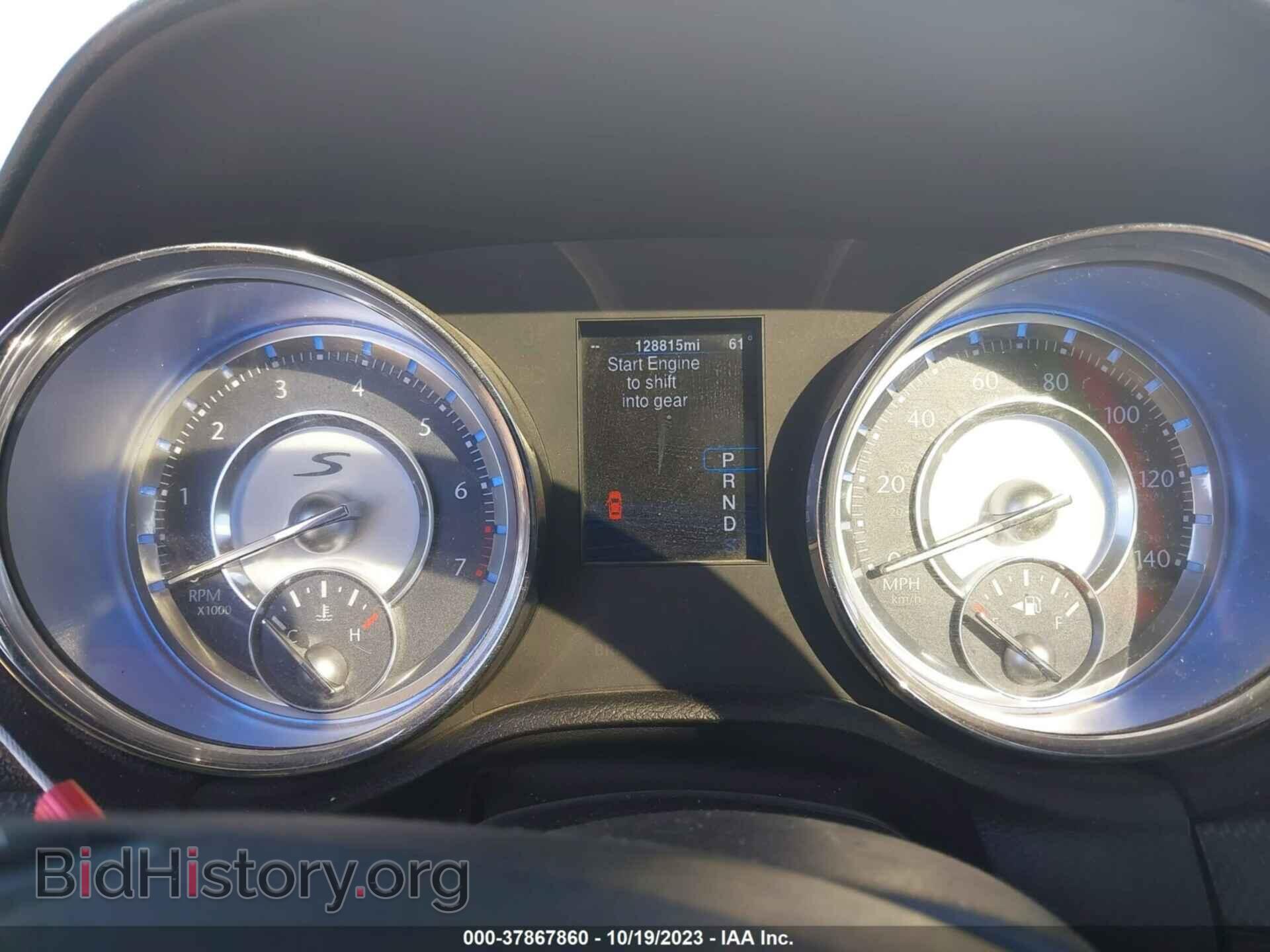 2013 CHRYSLER 300 - VIN: 2C3CCAGG9DH556715 - Photo 7