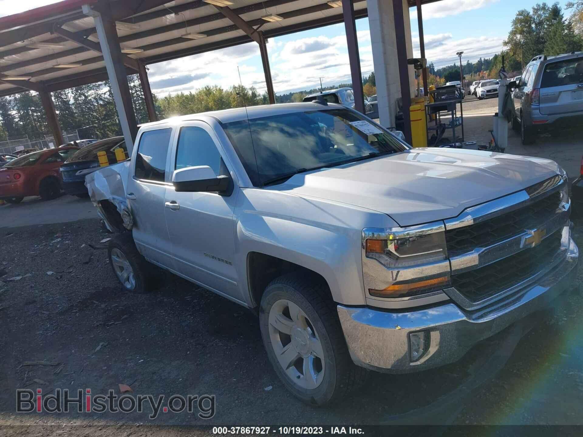Фотография 3GCUKRER6HG433143 - CHEVROLET SILVERADO 1500 2017