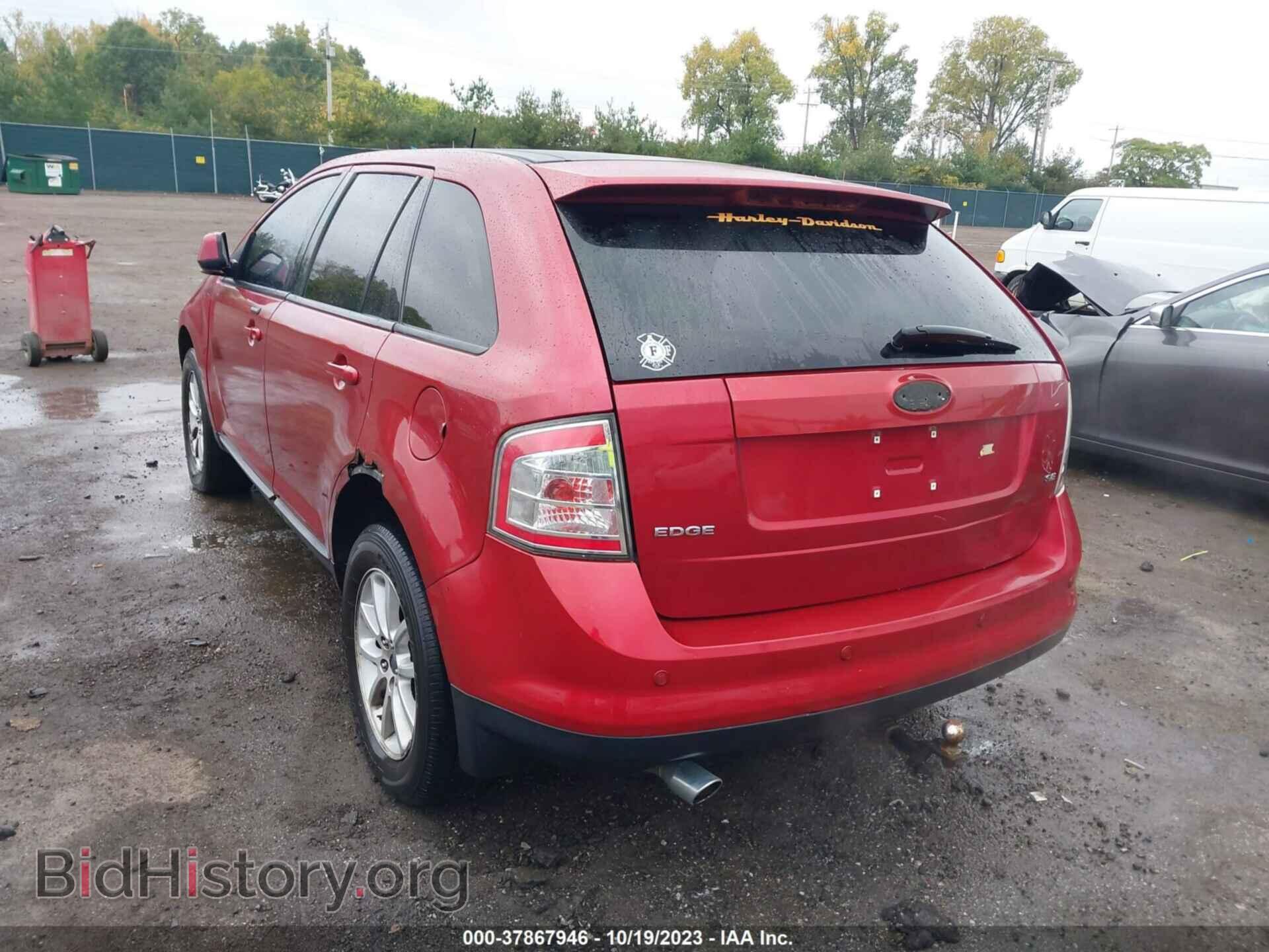 2007 FORD EDGE - VIN: 2FMDK39C87BB10230 - Photo 3