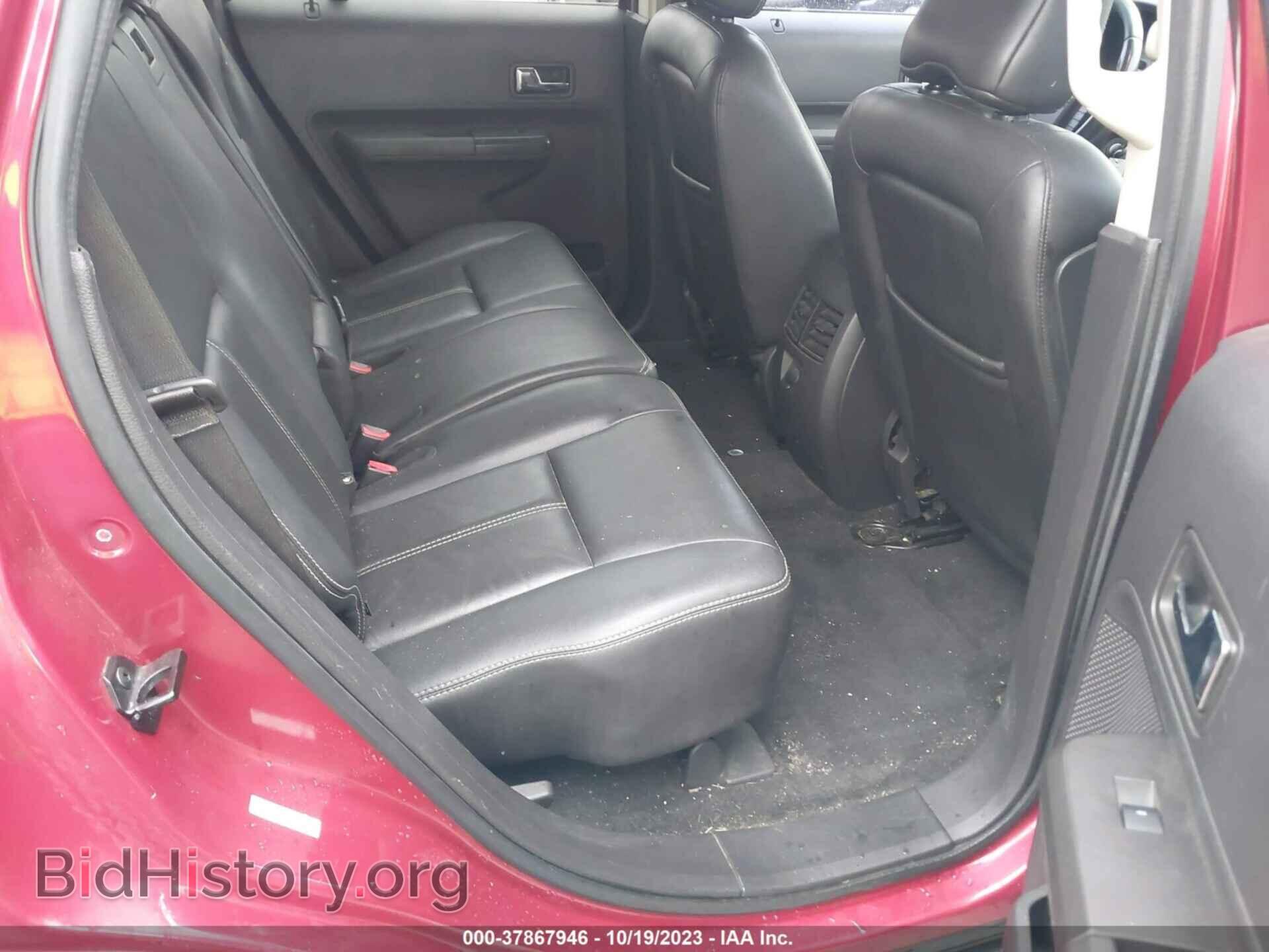 2007 FORD EDGE - VIN: 2FMDK39C87BB10230 - Photo 8