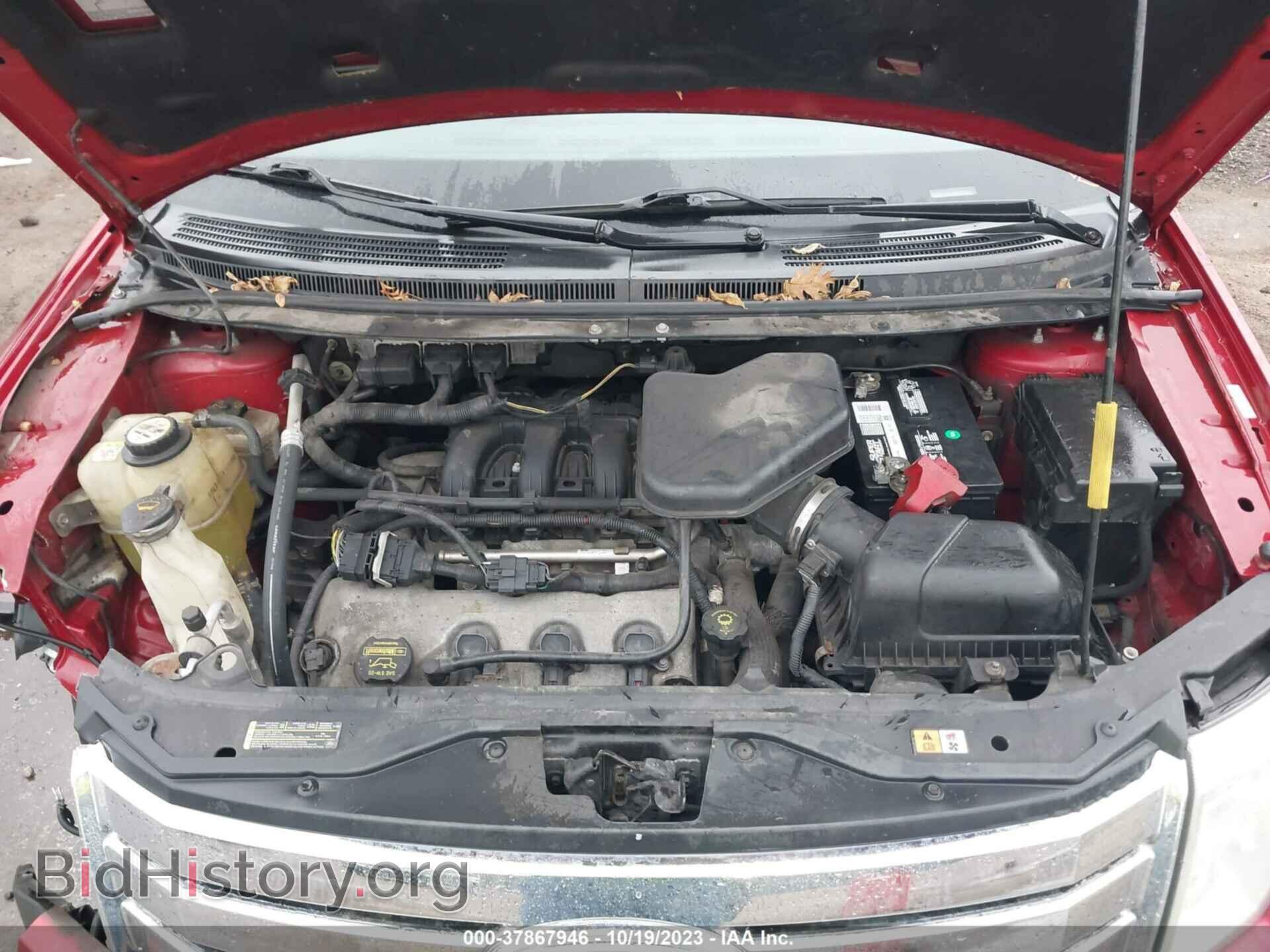 2007 FORD EDGE - VIN: 2FMDK39C87BB10230 - Photo 10