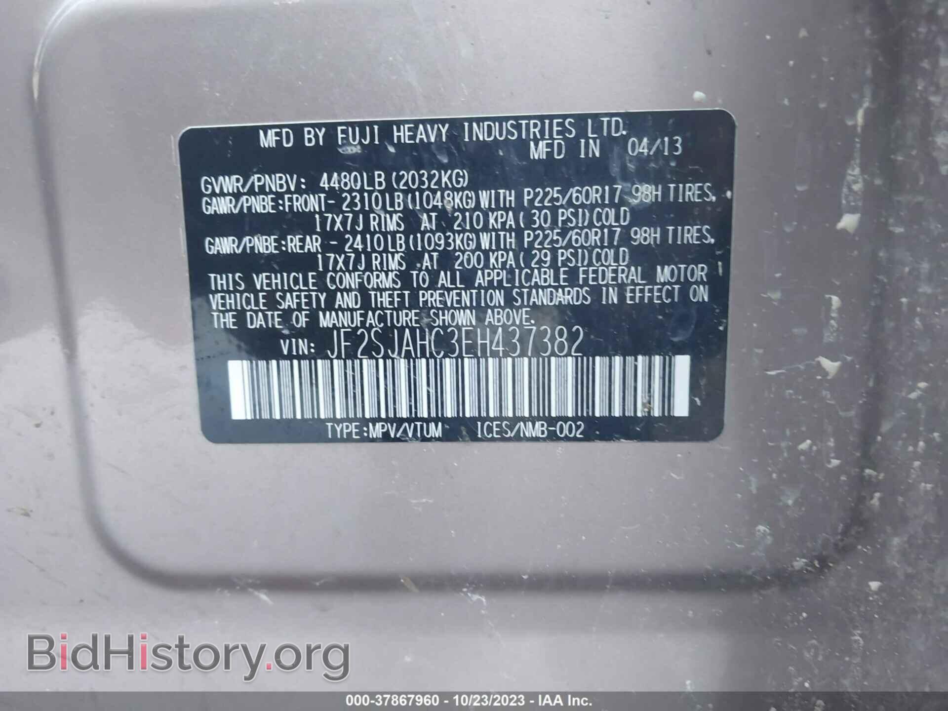2014 SUBARU FORESTER - VIN: JF2SJAHC3EH437382 - Фото 9