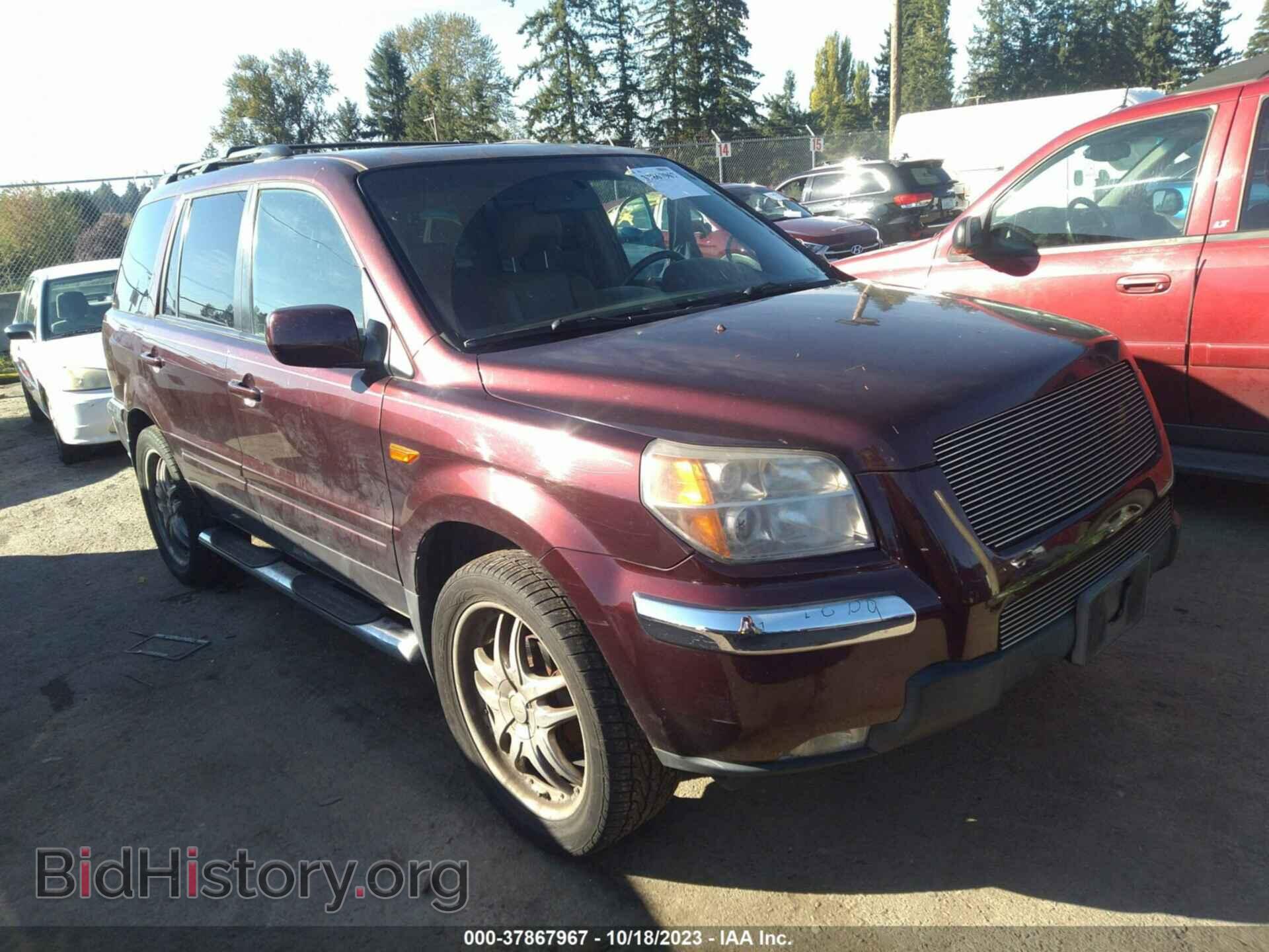 Photo 2HKYF18767H533749 - HONDA PILOT 2007