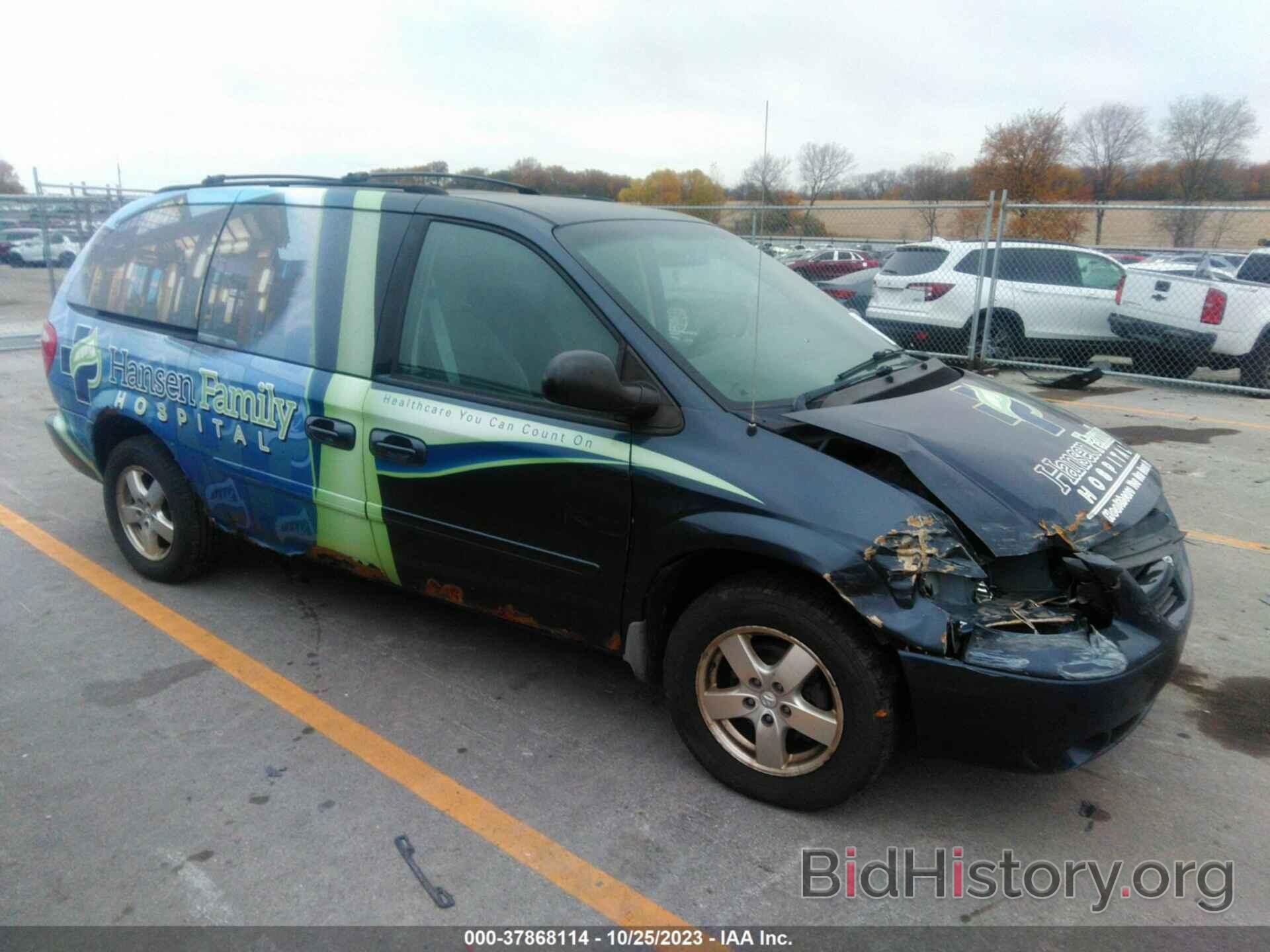 Photo 2D4GP44L27R200306 - DODGE GRAND CARAVAN 2007