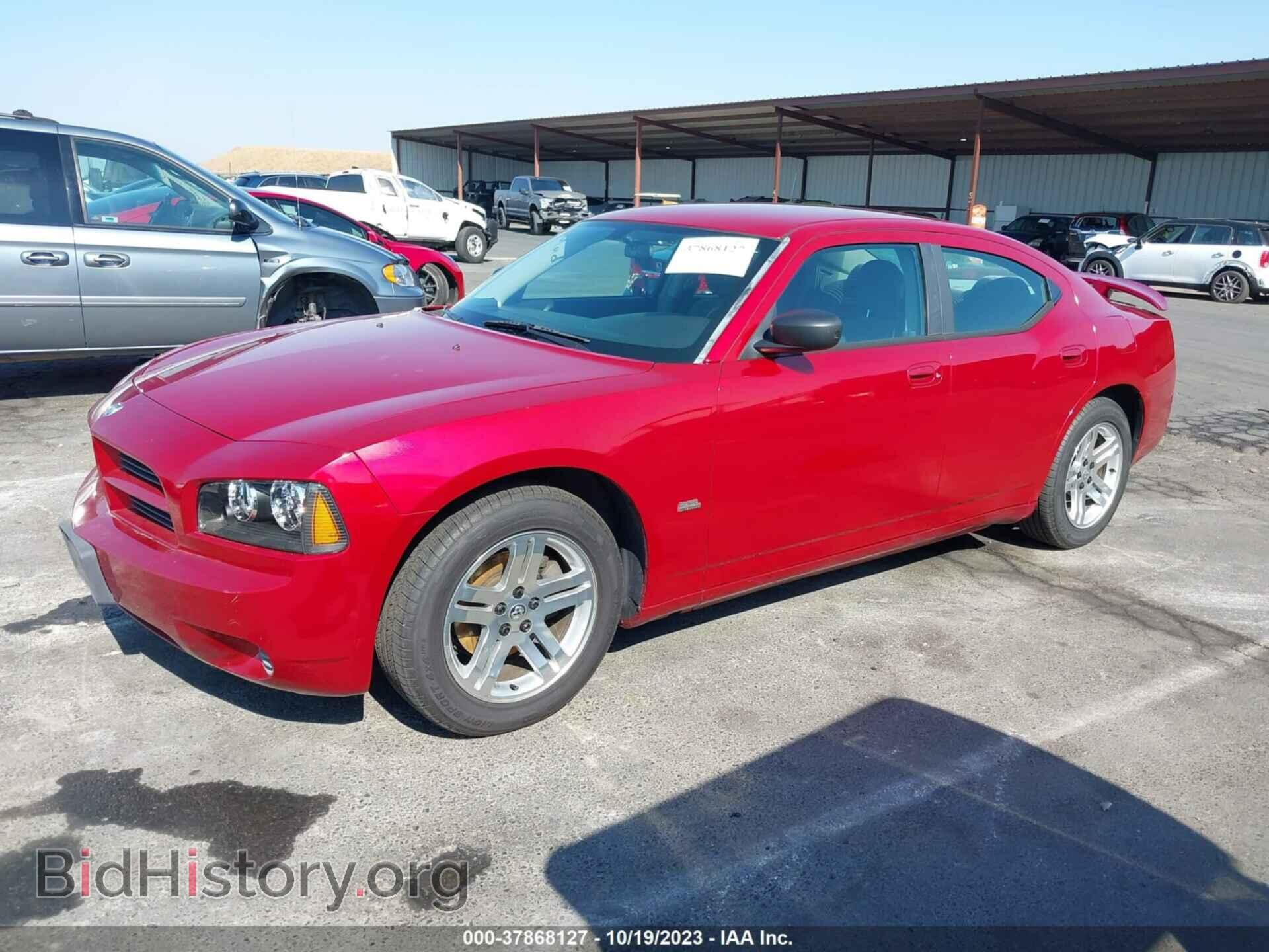 2007 DODGE CHARGER - VIN: 2B3KA43G67H607601 - Фото 2