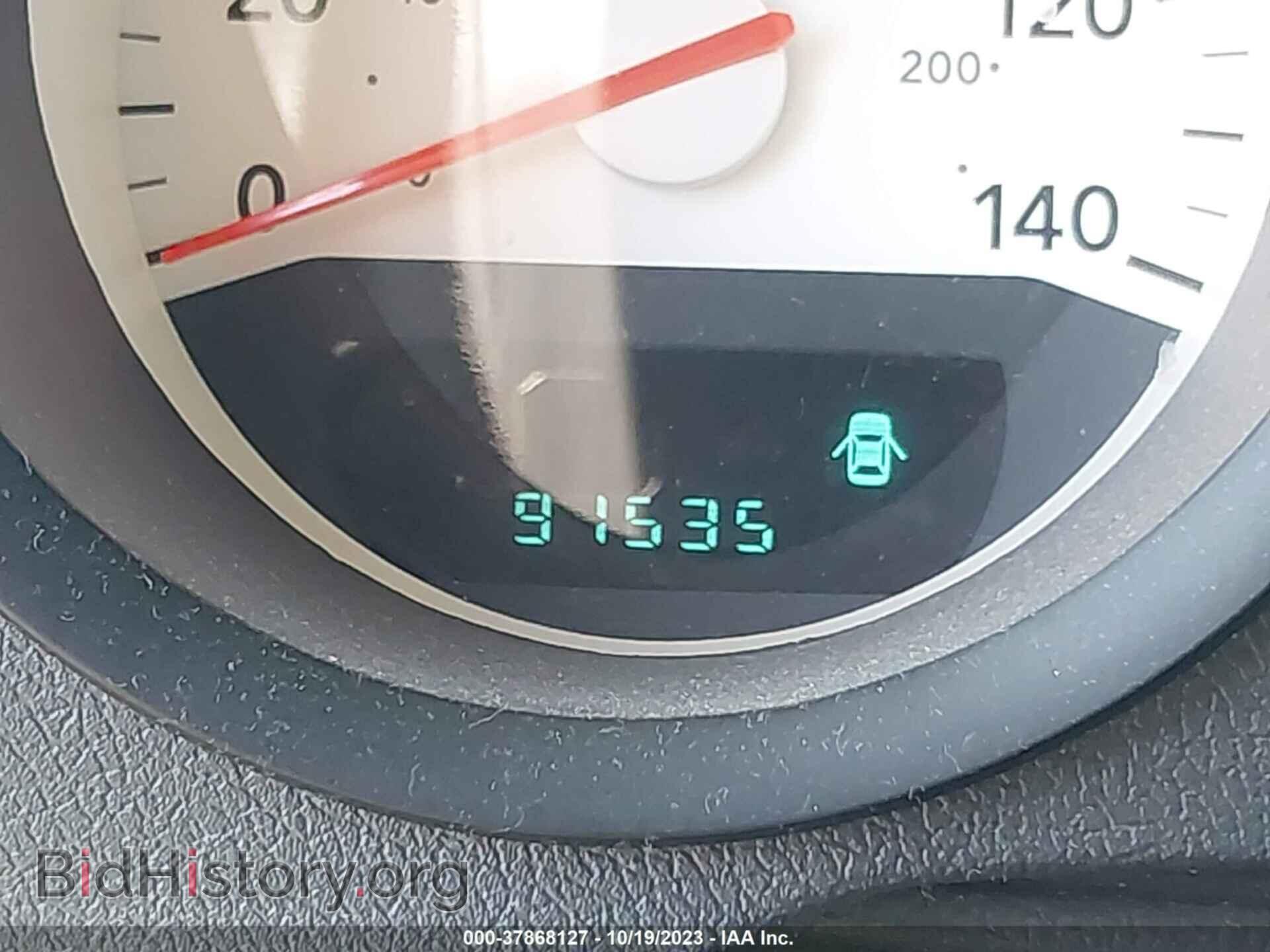 2007 DODGE CHARGER - VIN: 2B3KA43G67H607601 - Фото 16