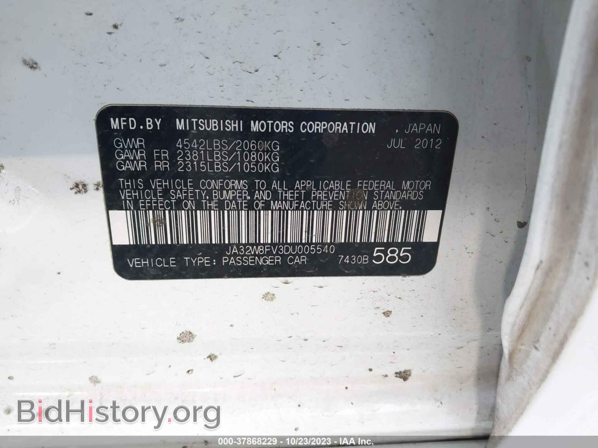 2013 MITSUBISHI LANCER EVOLUTION - VIN: JA32W8FV3DU005540 - Photo 9