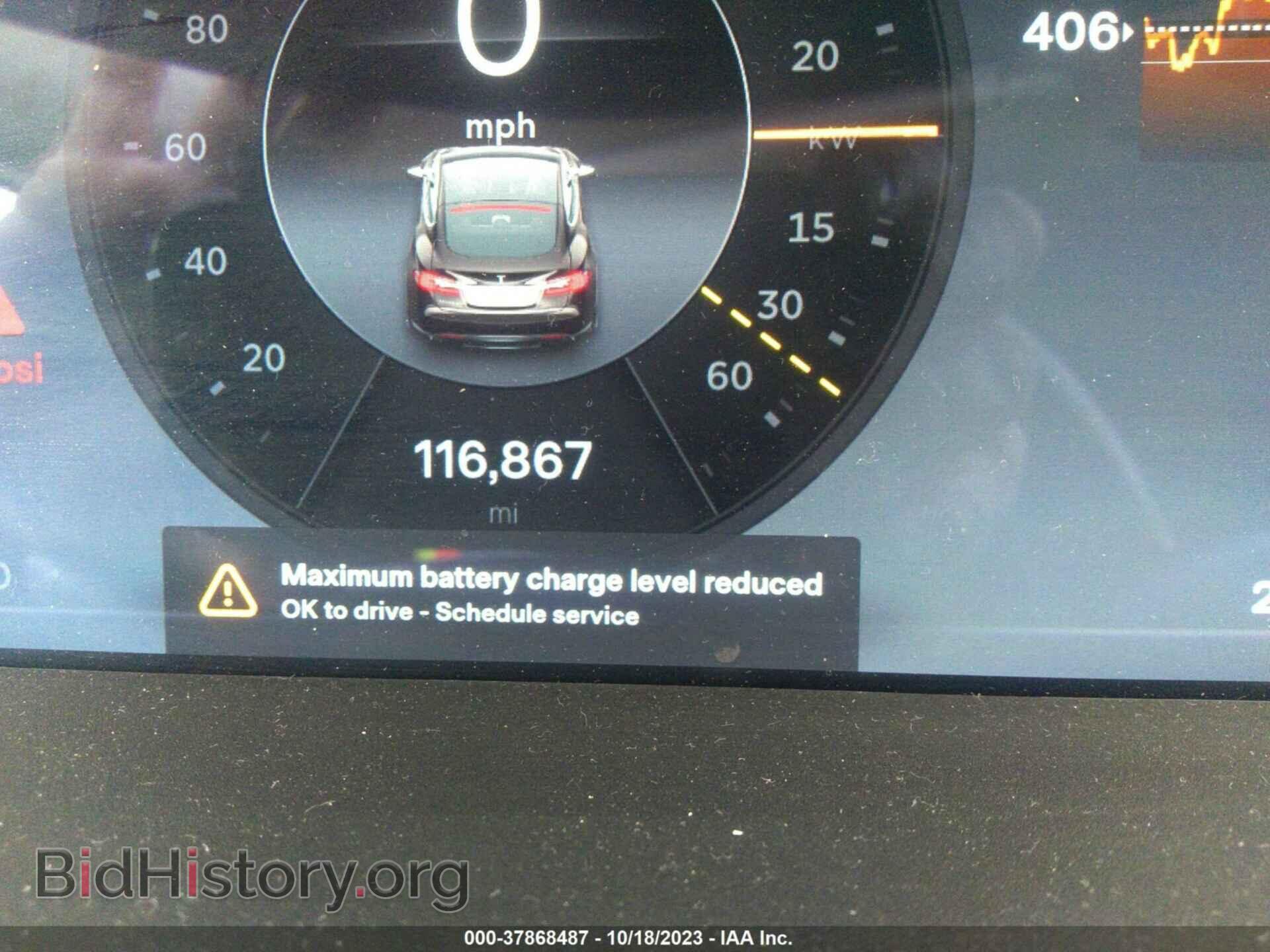 2013 TESLA MODEL S - VIN: 5YJSA1CN8DFP06157 - Фото 15