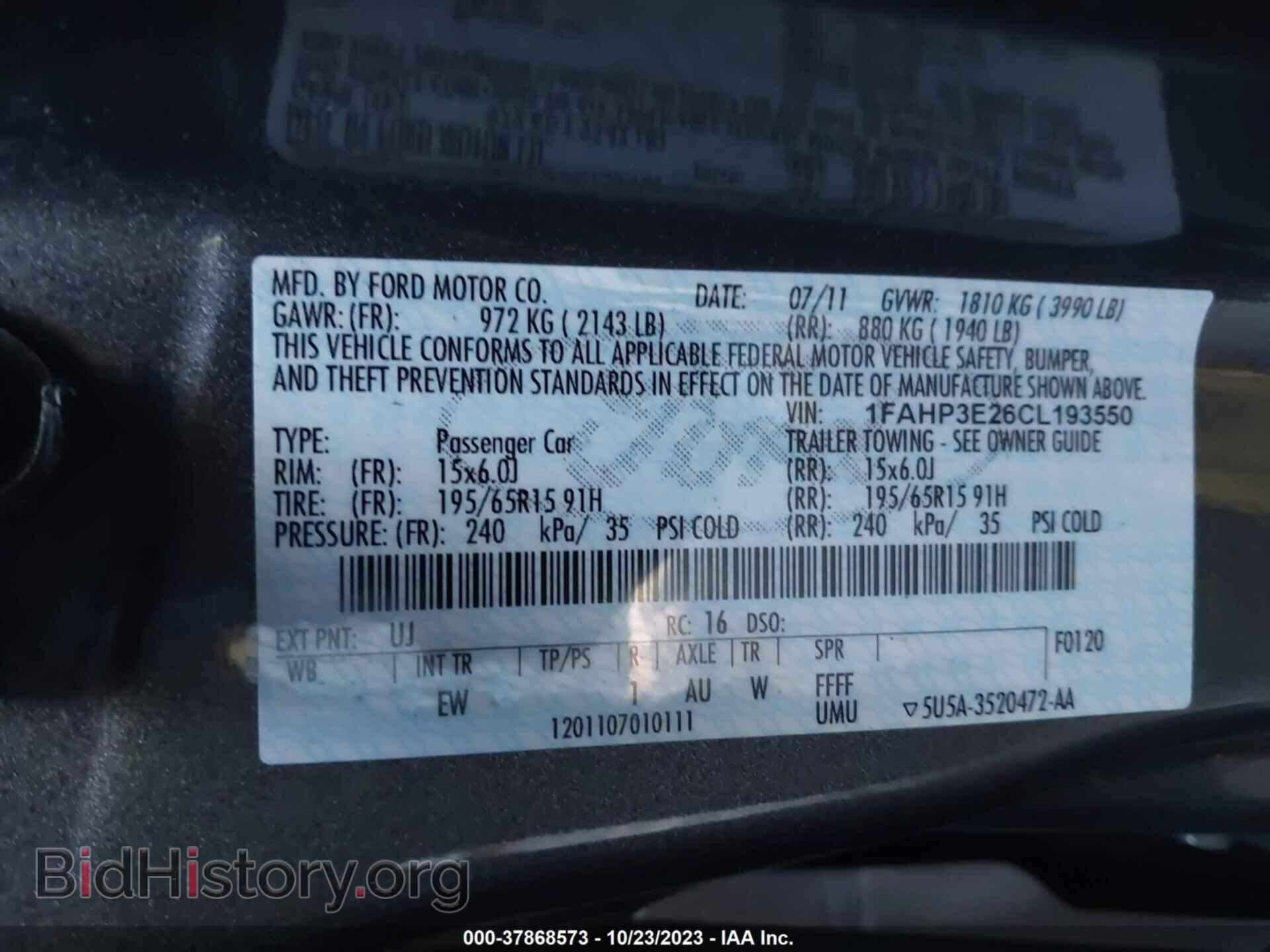 2012 FORD FOCUS - VIN: 1FAHP3E26CL193550 - Фото 9
