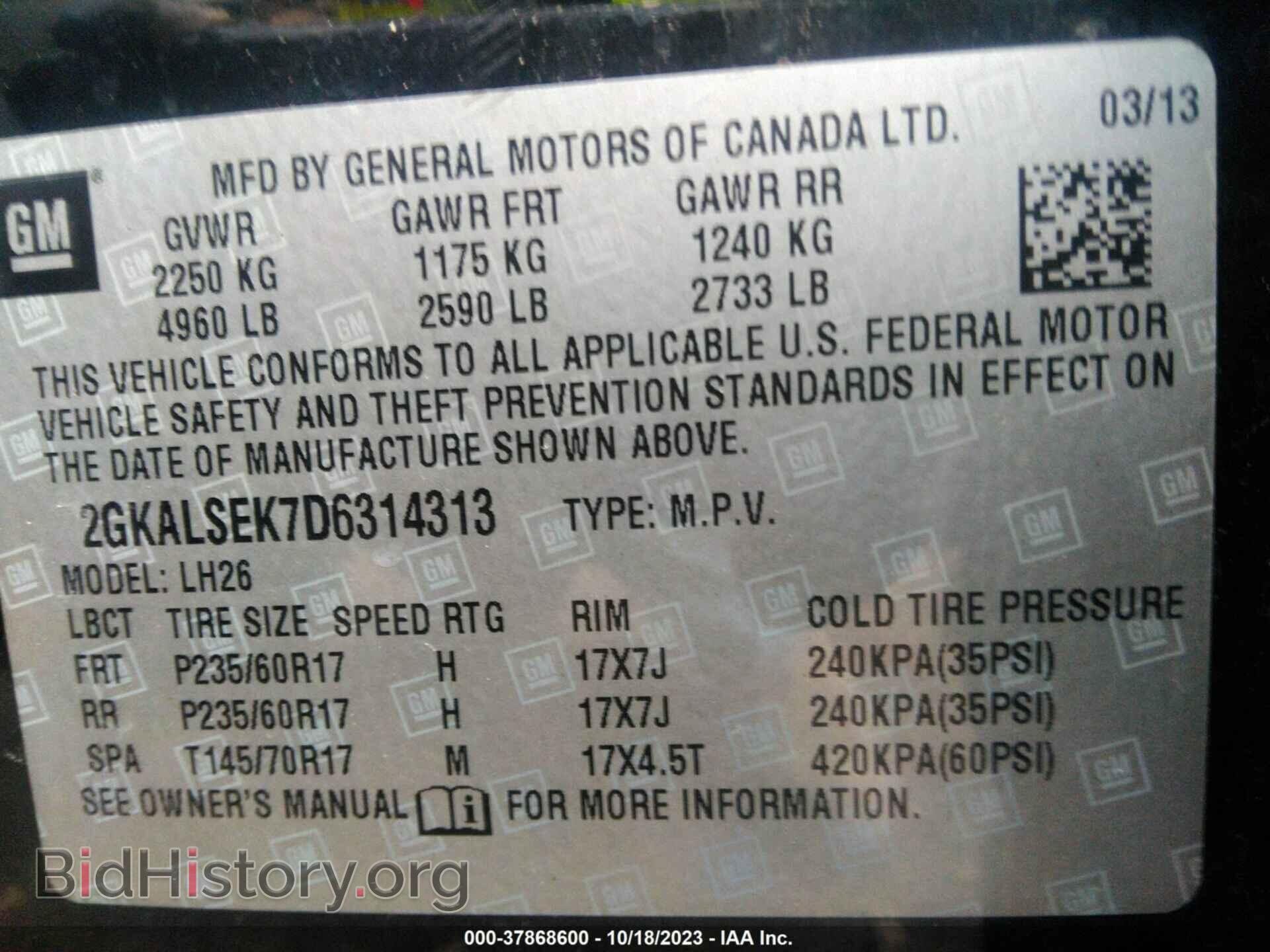2013 GMC TERRAIN - VIN: 2GKALSEK7D6314313 - Photo 9
