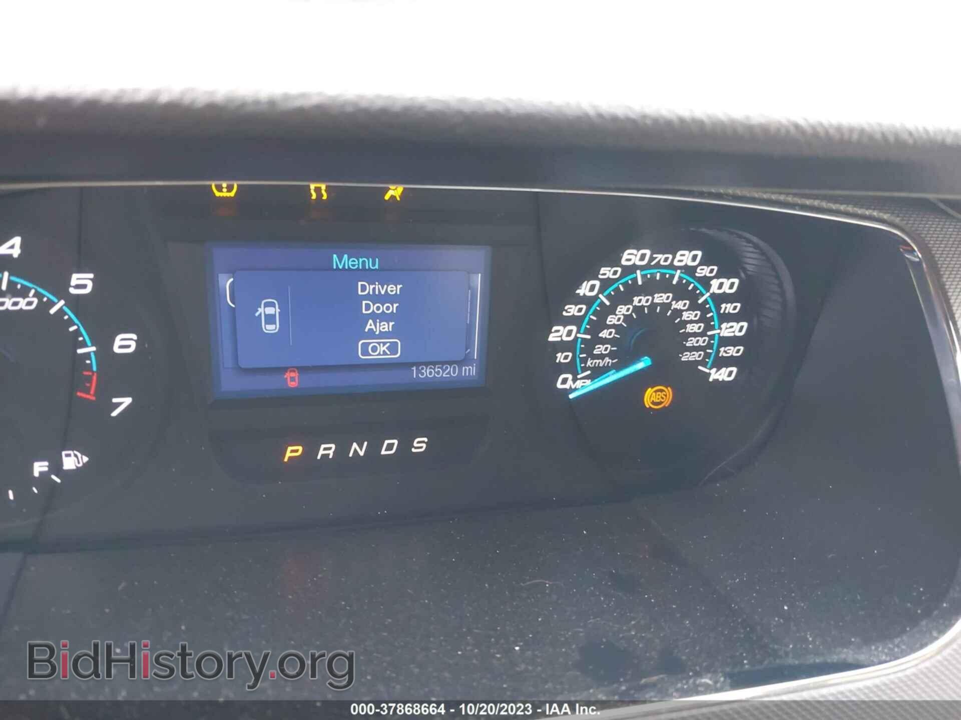 2013 FORD TAURUS - VIN: 1FAHP2D83DG182211 - Photo 15