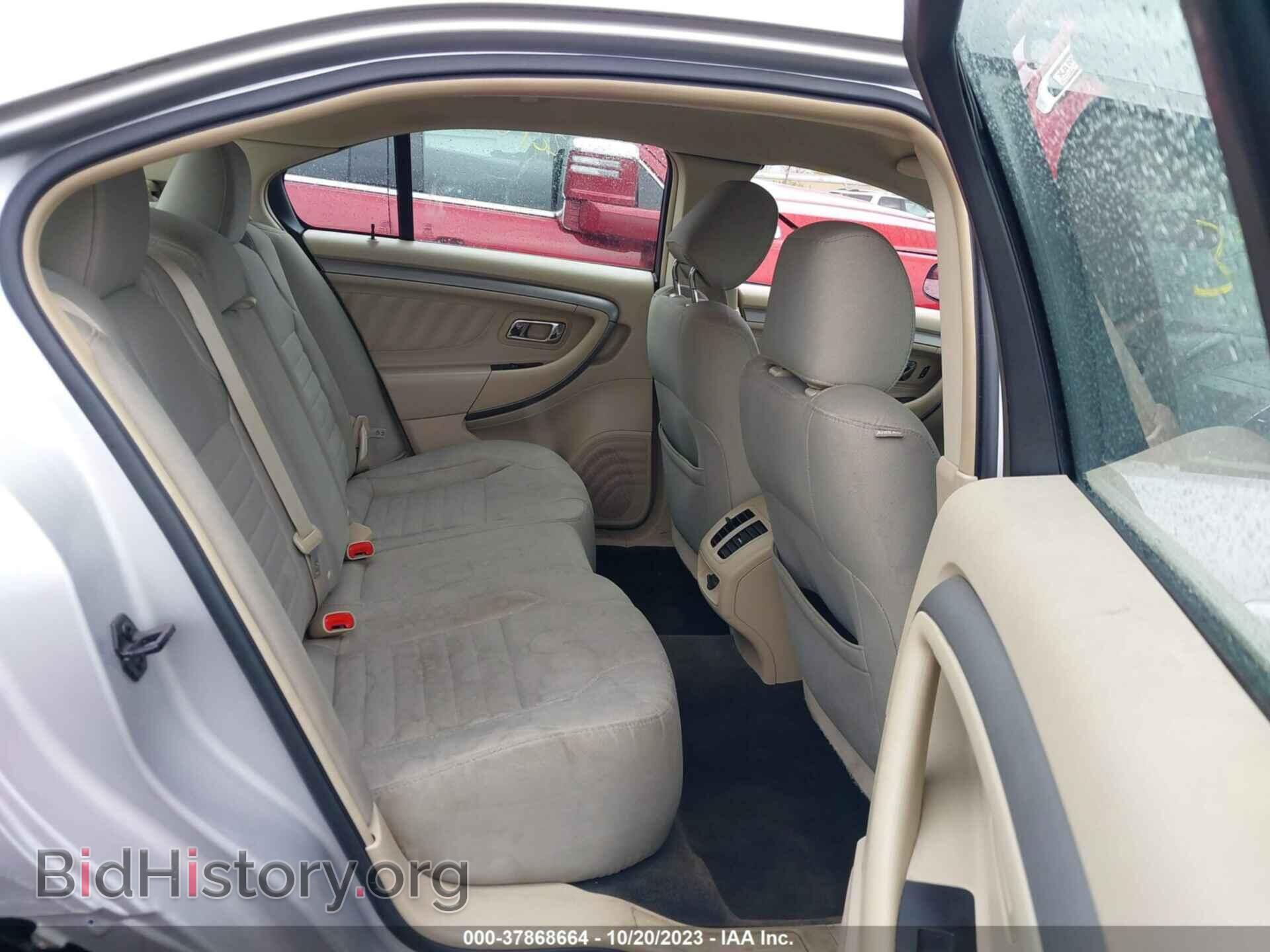 2013 FORD TAURUS - VIN: 1FAHP2D83DG182211 - Photo 8