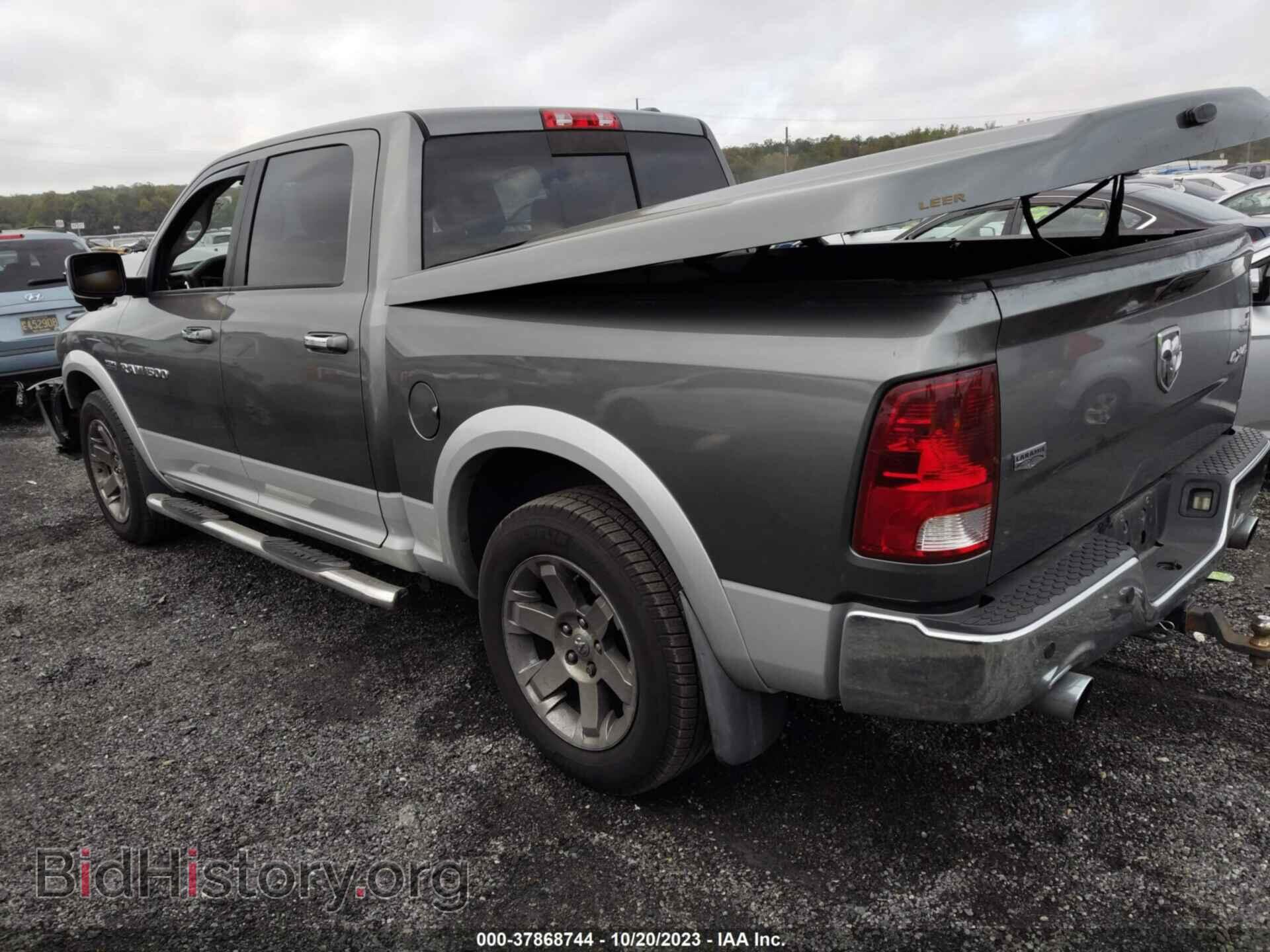 2012 RAM 1500 - VIN: 1C6RD7NT8CS185308 - Photo 3