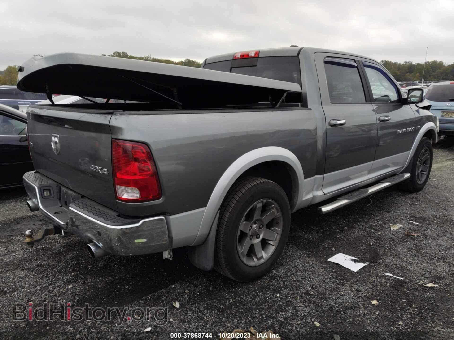 2012 RAM 1500 - VIN: 1C6RD7NT8CS185308 - Photo 4