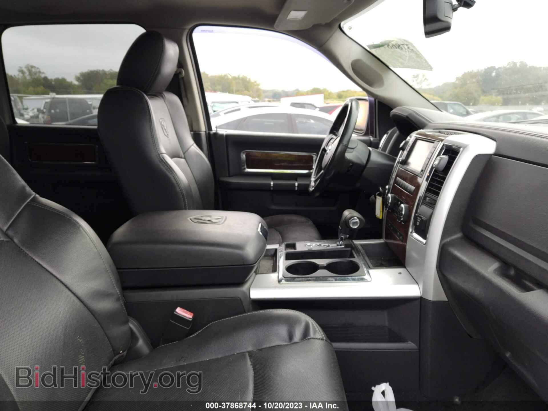 2012 RAM 1500 - VIN: 1C6RD7NT8CS185308 - Photo 5