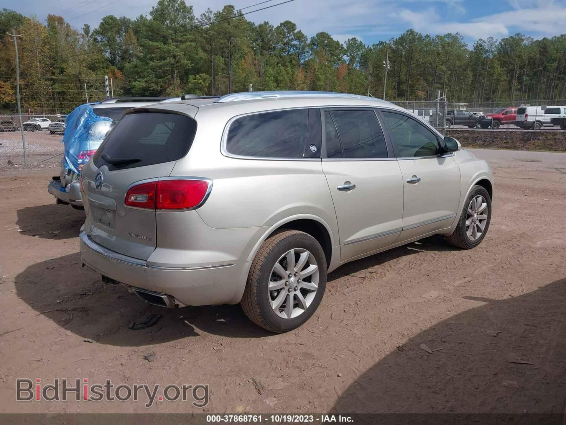 2017 BUICK ENCLAVE - VIN: 5GAKRCKD9HJ118085 - Фото 4