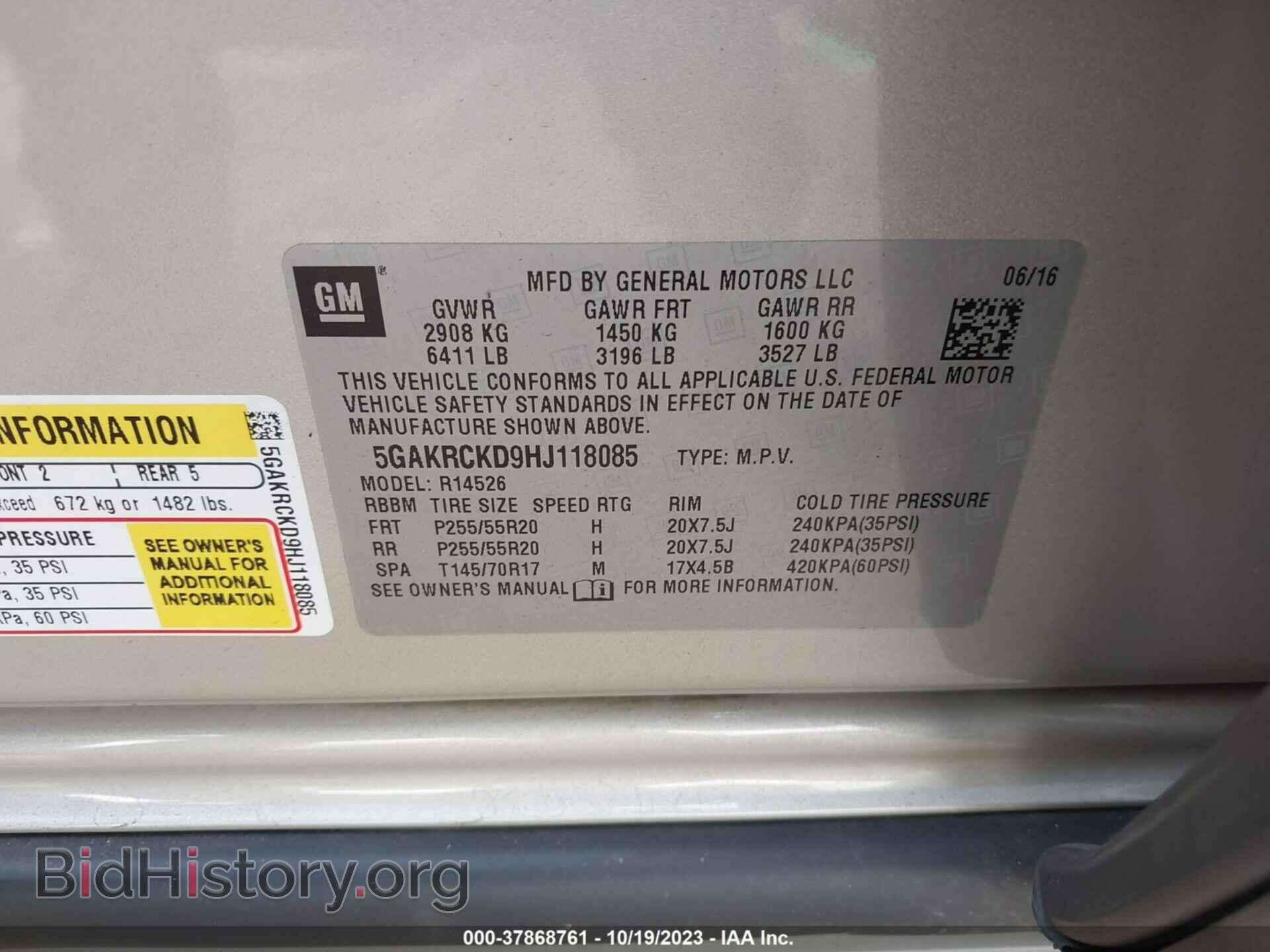 2017 BUICK ENCLAVE - VIN: 5GAKRCKD9HJ118085 - Фото 9
