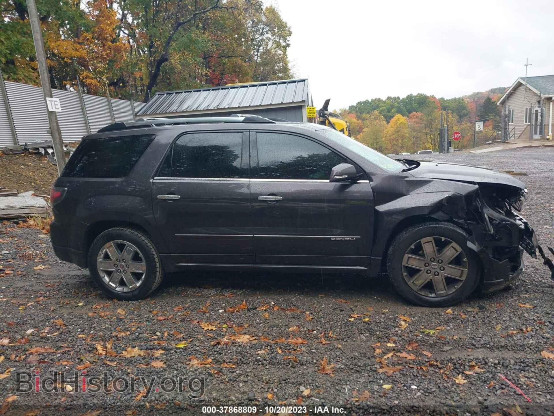 2015 GMC ACADIA - VIN: 1GKKVTKD3FJ317886 - Фото 13