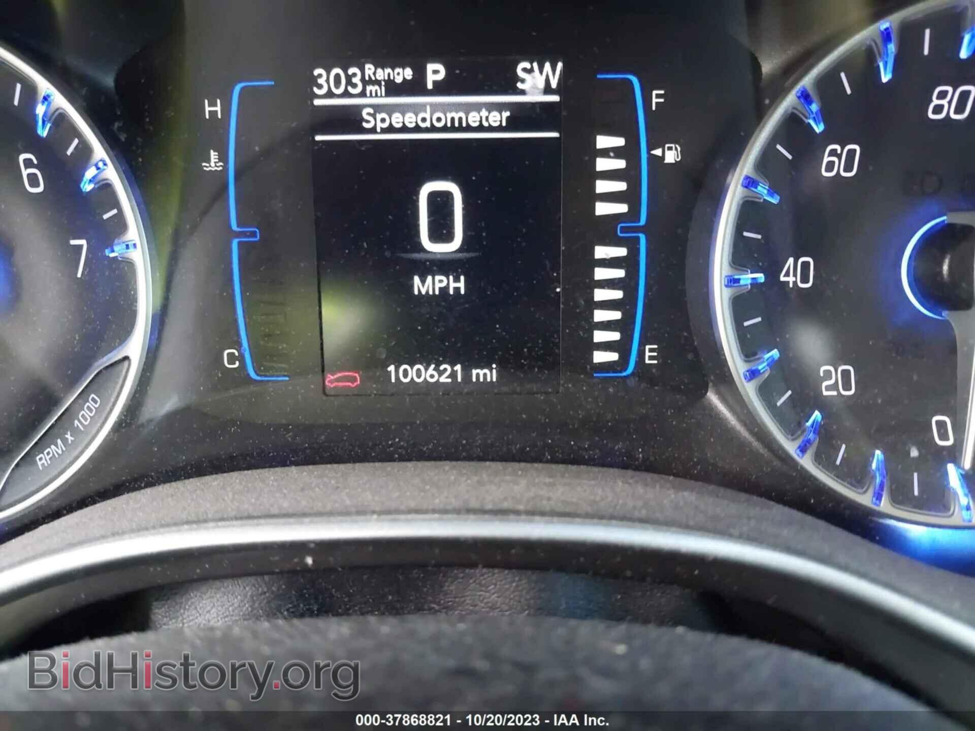 2020 CHRYSLER PACIFICA - VIN: 2C4RC1FG1LR211047 - Photo 7